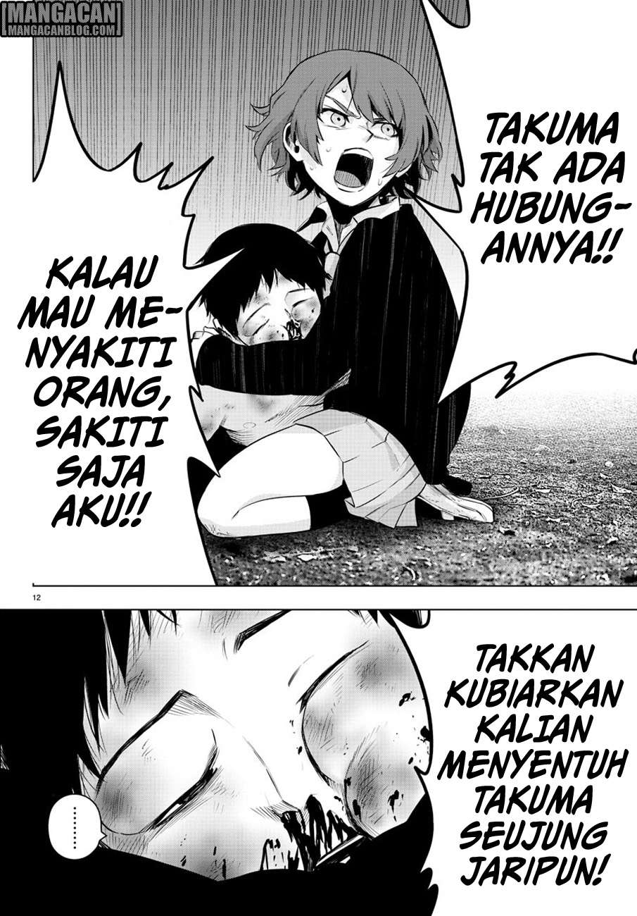 Mahou Shoujo Site Chapter 58 - halaman 1