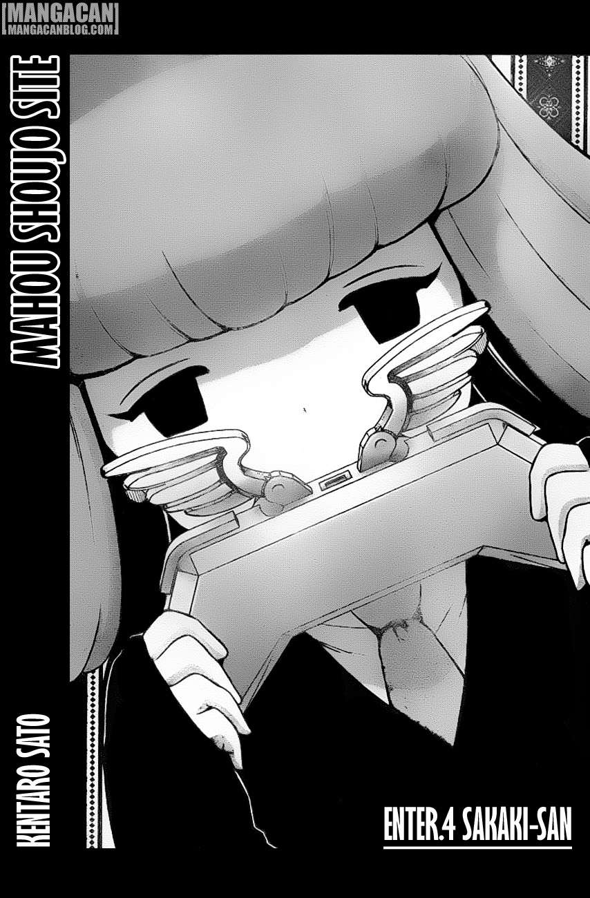 Mahou Shoujo Site Chapter 59 - halaman 1