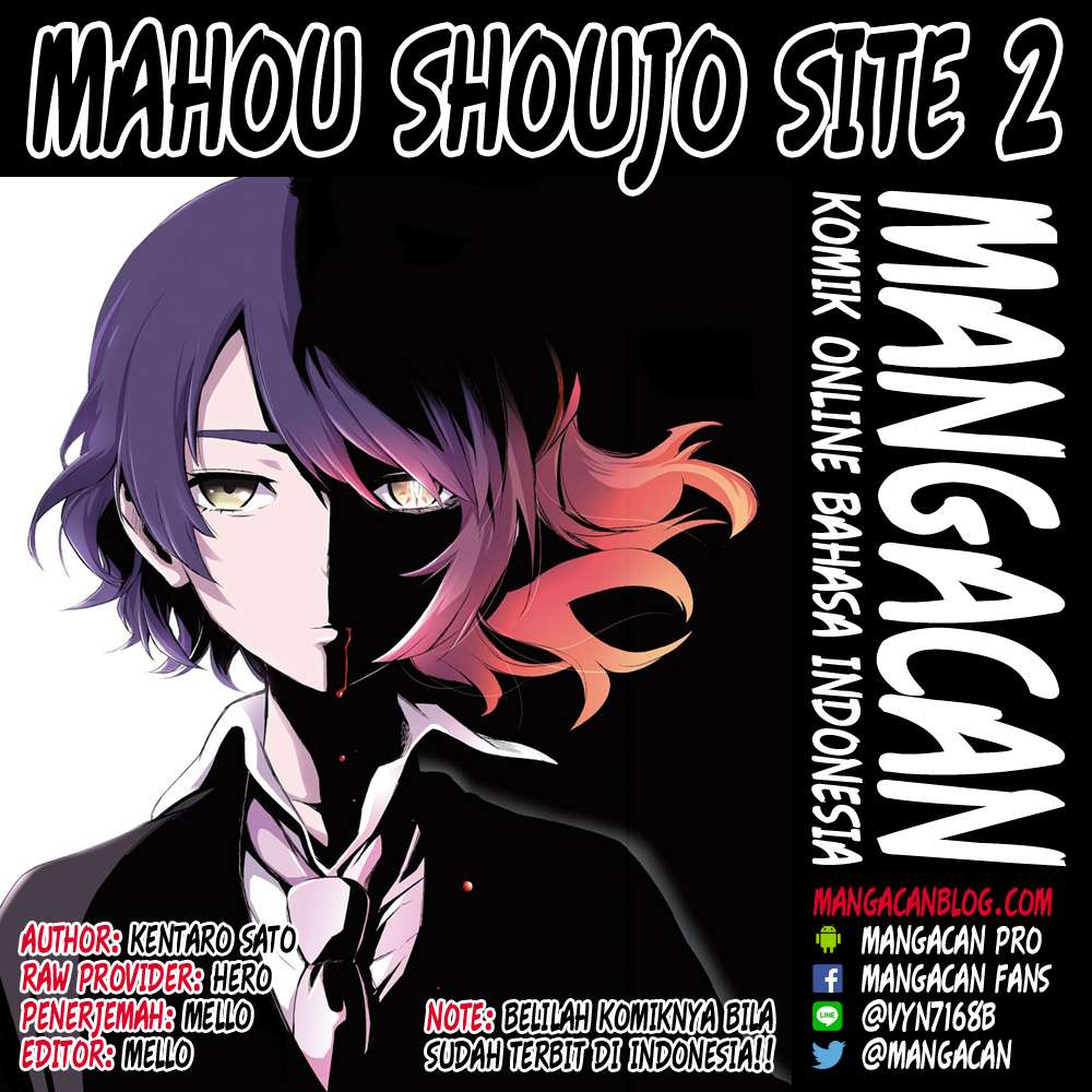 Mahou Shoujo Site Chapter 59 - halaman 2