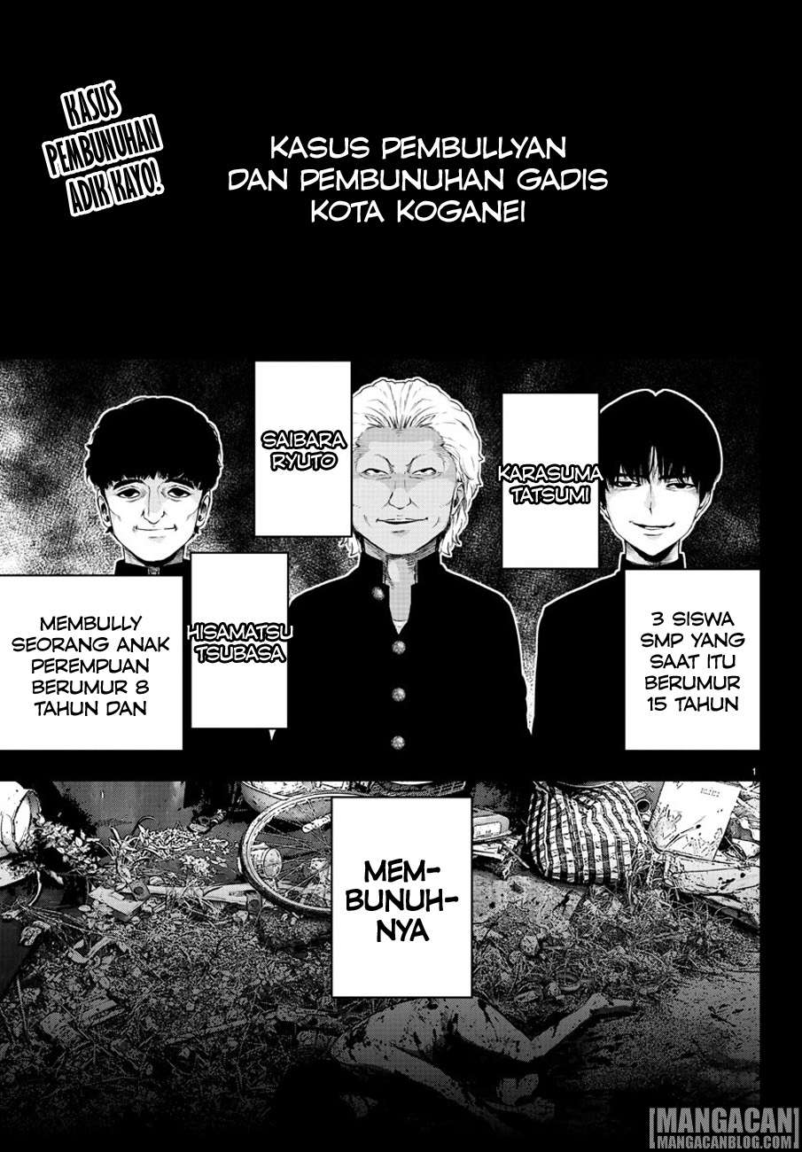 Mahou Shoujo Site Chapter 60 - halaman 4