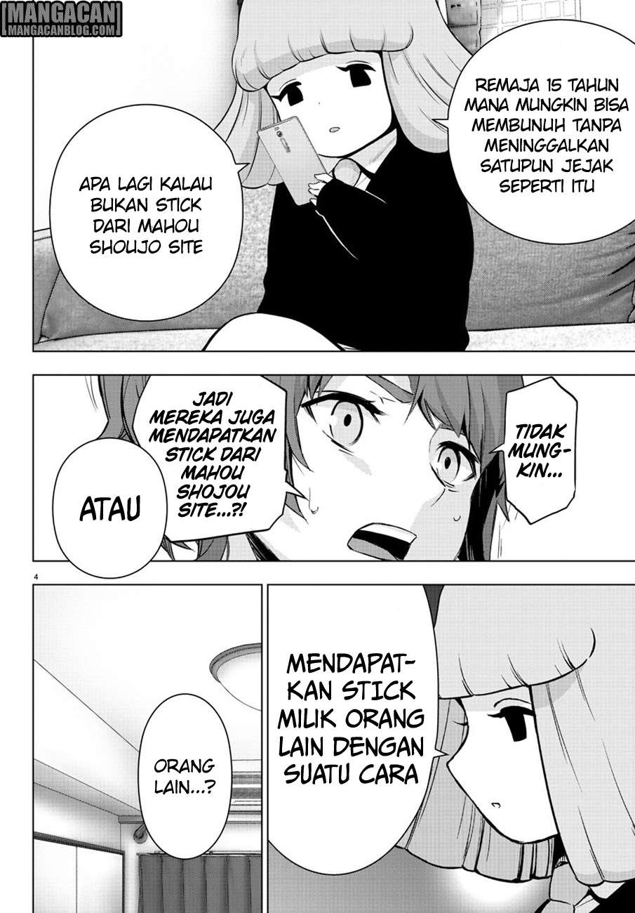 Mahou Shoujo Site Chapter 60 - halaman 7