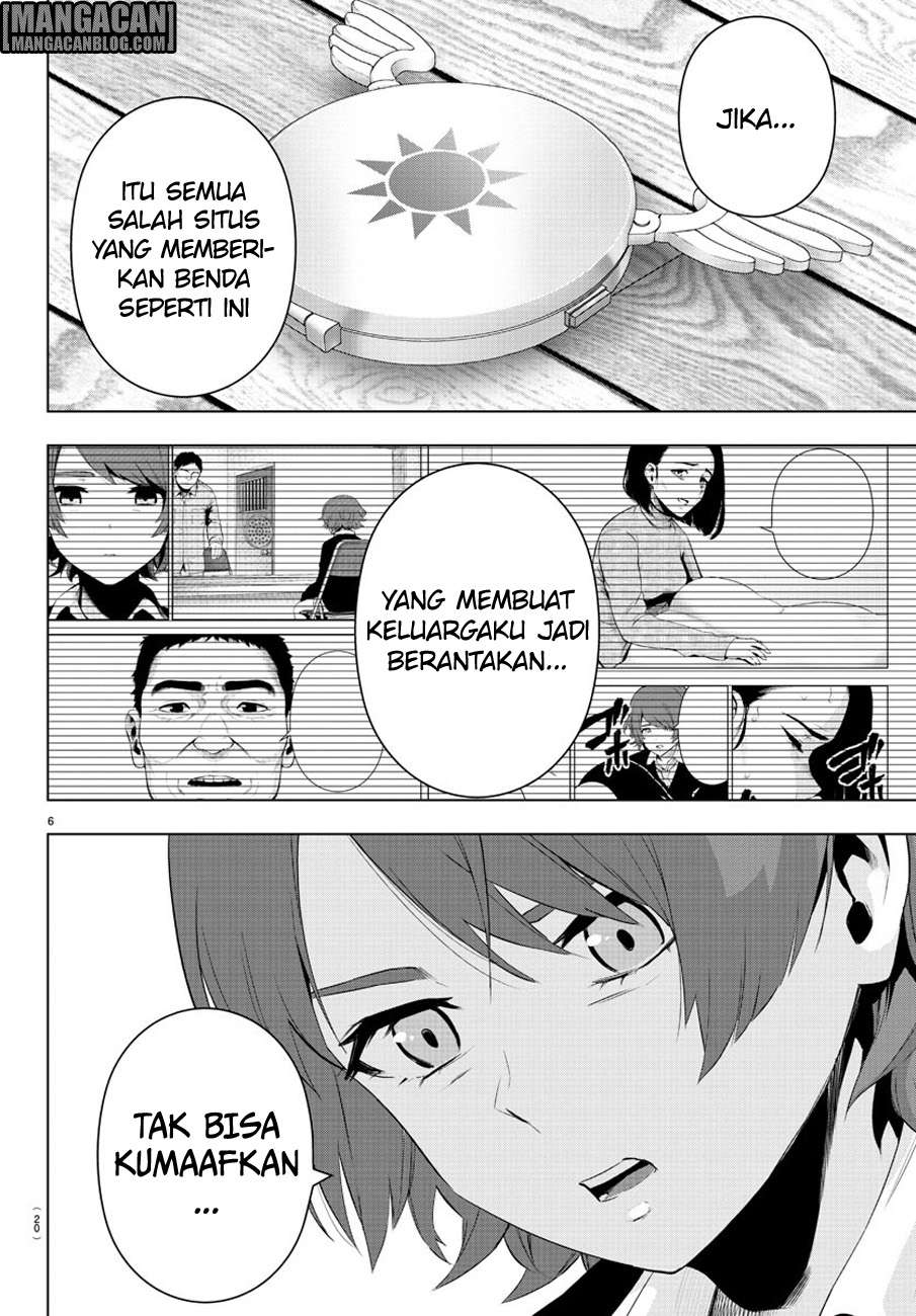 Mahou Shoujo Site Chapter 60 - halaman 9