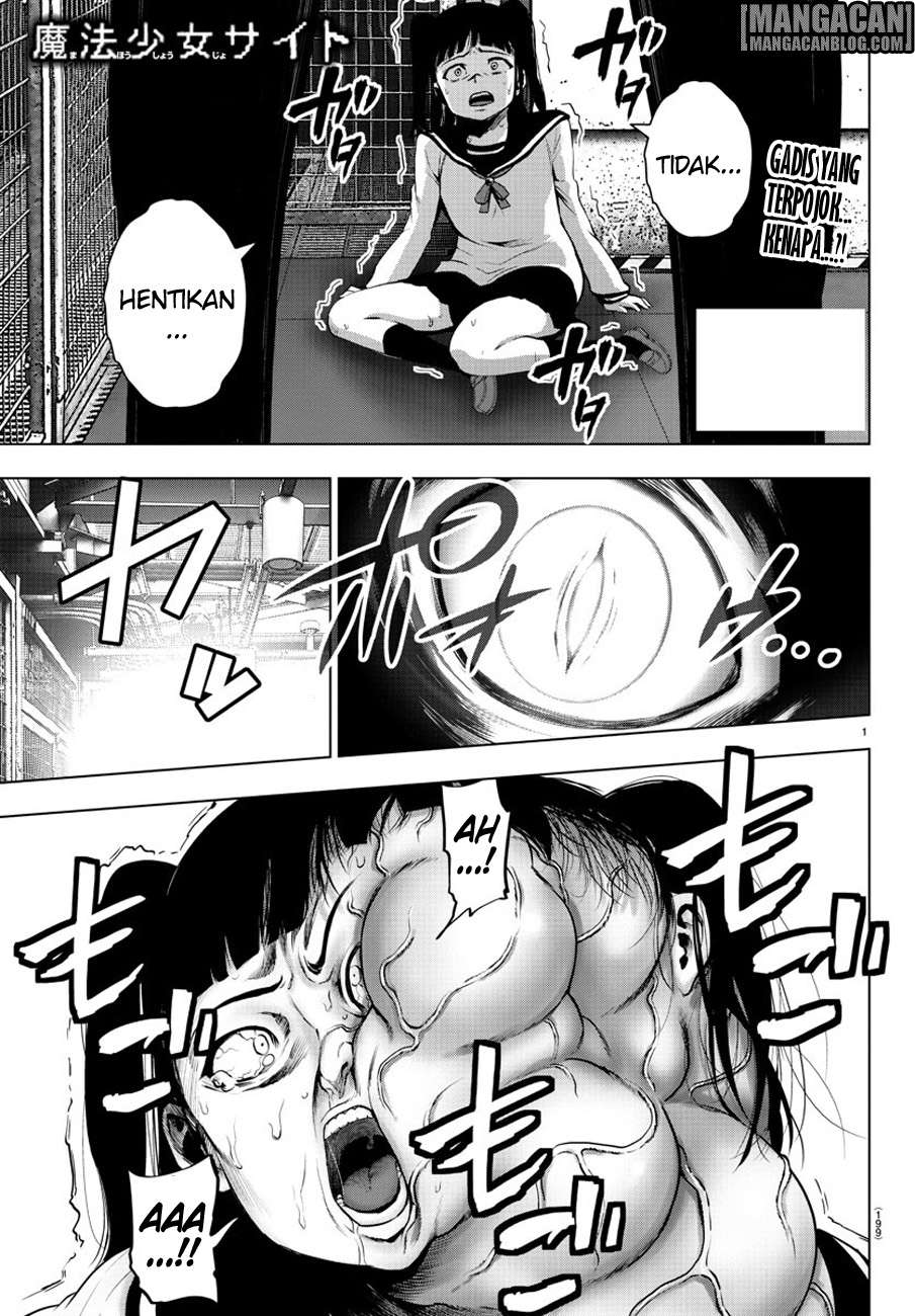 Mahou Shoujo Site Chapter 61 - halaman 1