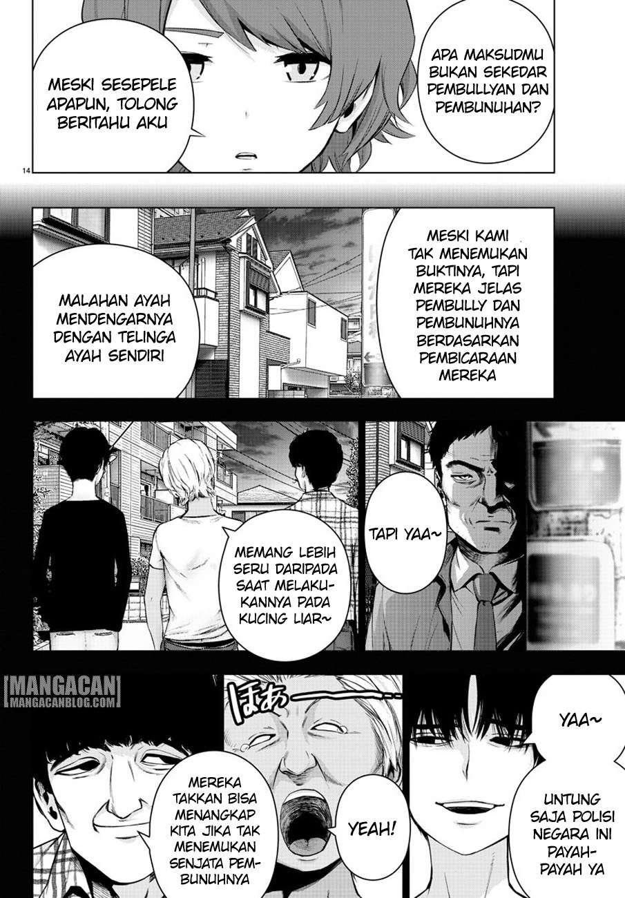 Mahou Shoujo Site Chapter 61 - halaman 15