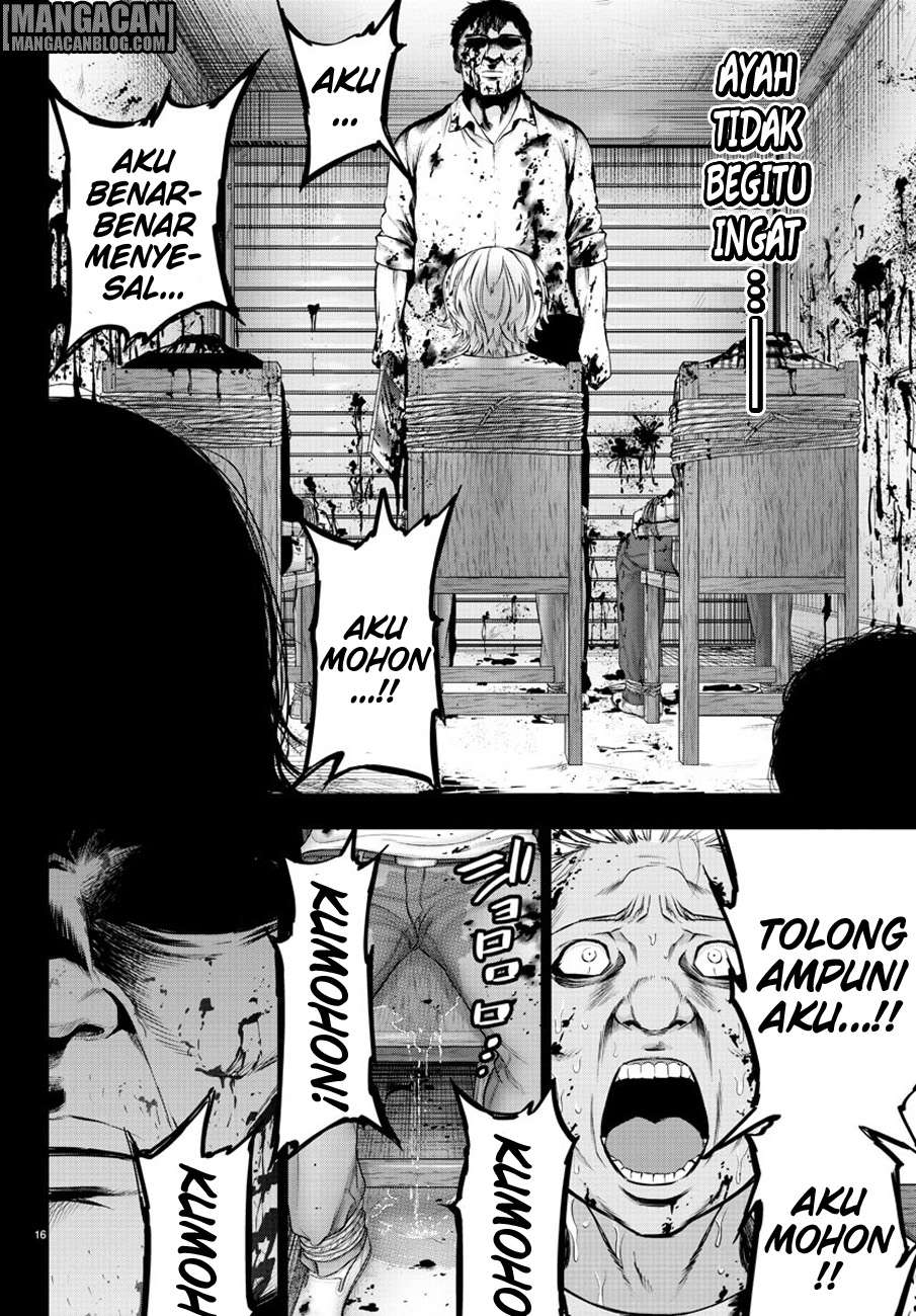 Mahou Shoujo Site Chapter 61 - halaman 17
