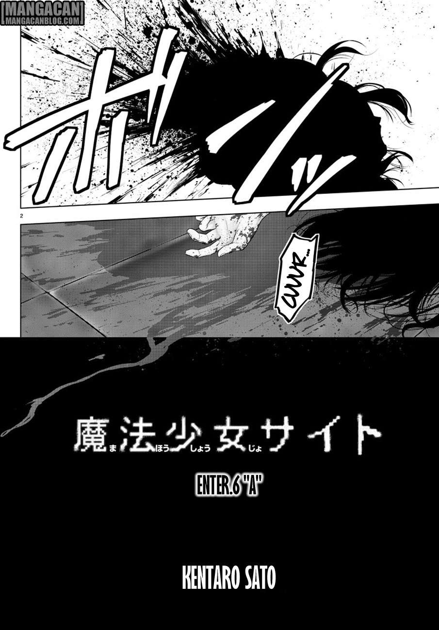 Mahou Shoujo Site Chapter 61 - halaman 3