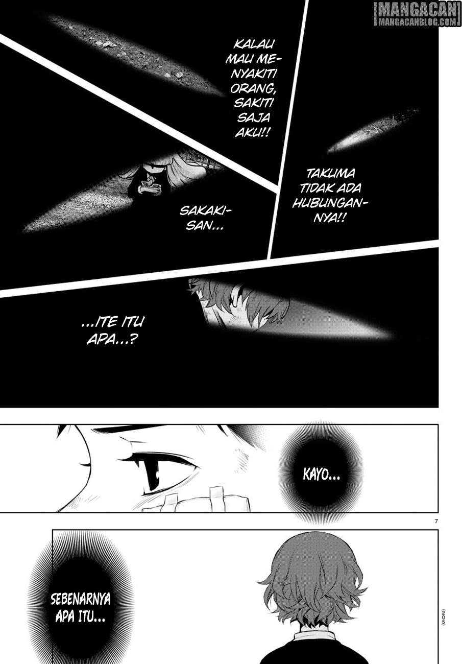 Mahou Shoujo Site Chapter 61 - halaman 8