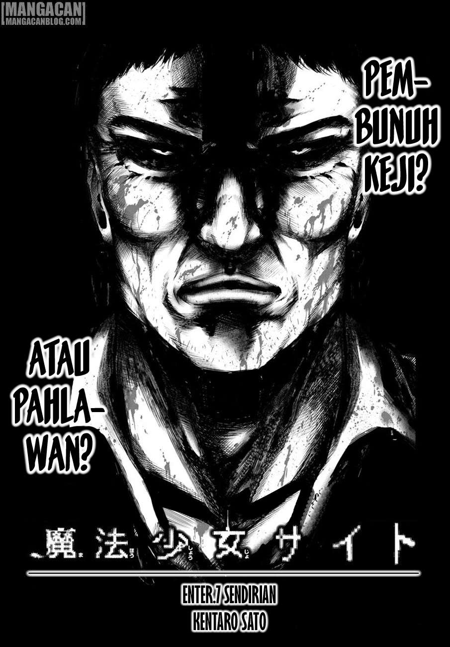 Mahou Shoujo Site Chapter 62 - halaman 1