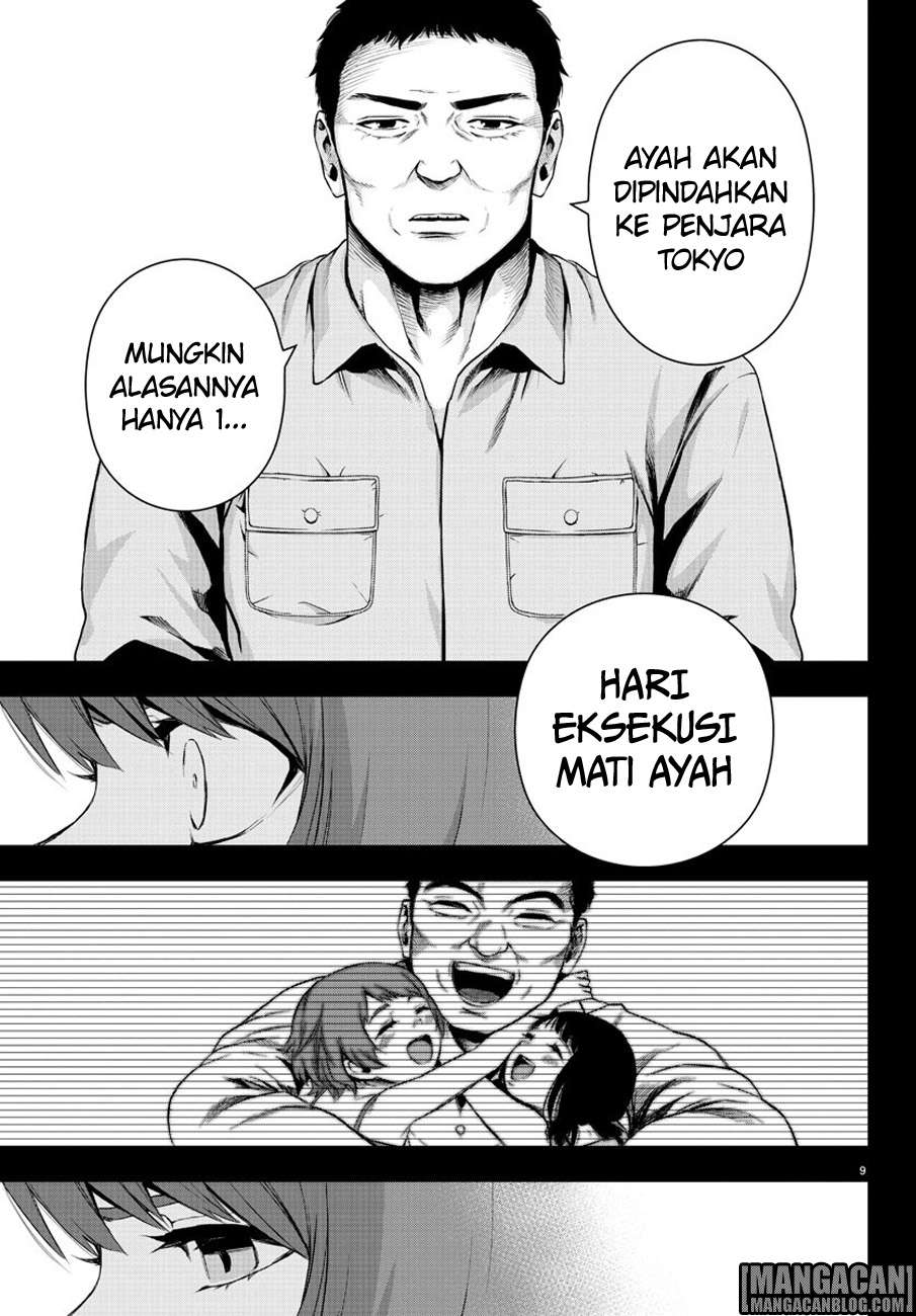 Mahou Shoujo Site Chapter 62 - halaman 10