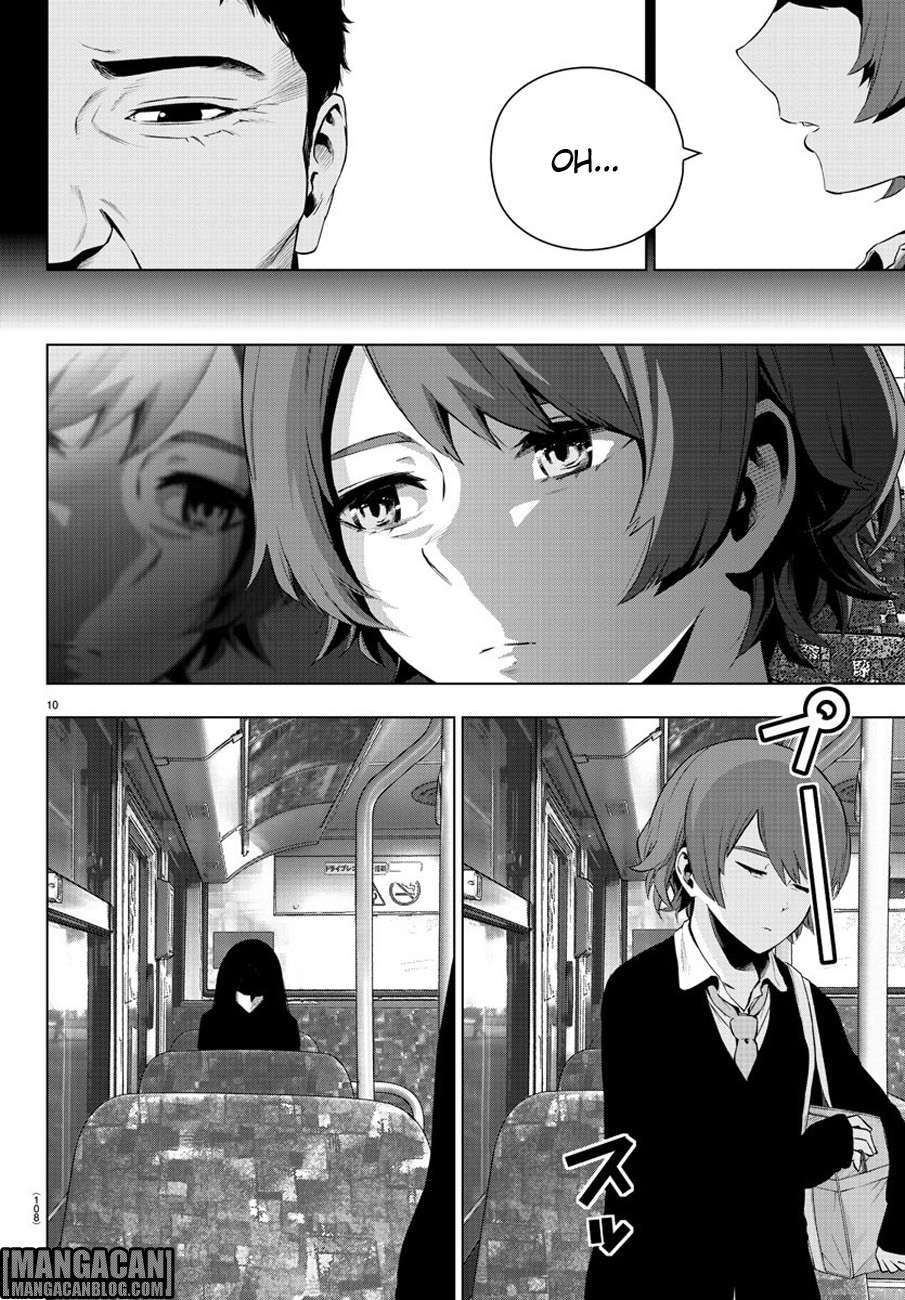 Mahou Shoujo Site Chapter 62 - halaman 11