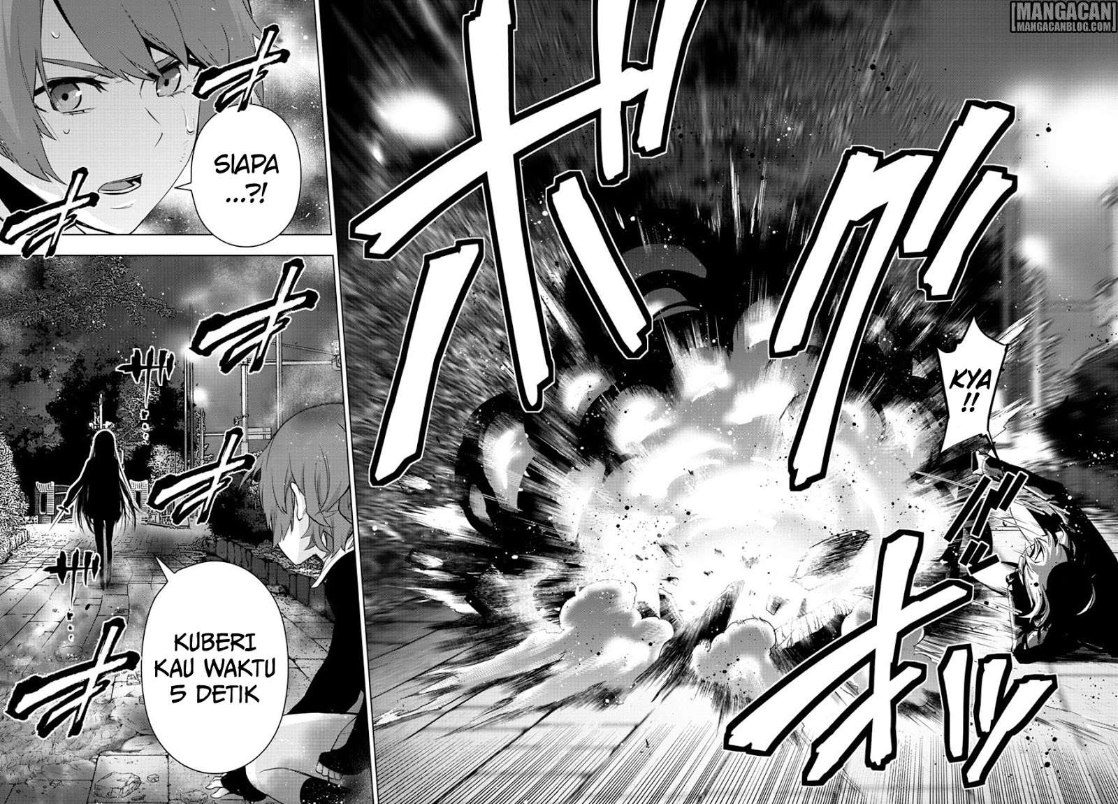 Mahou Shoujo Site Chapter 62 - halaman 17