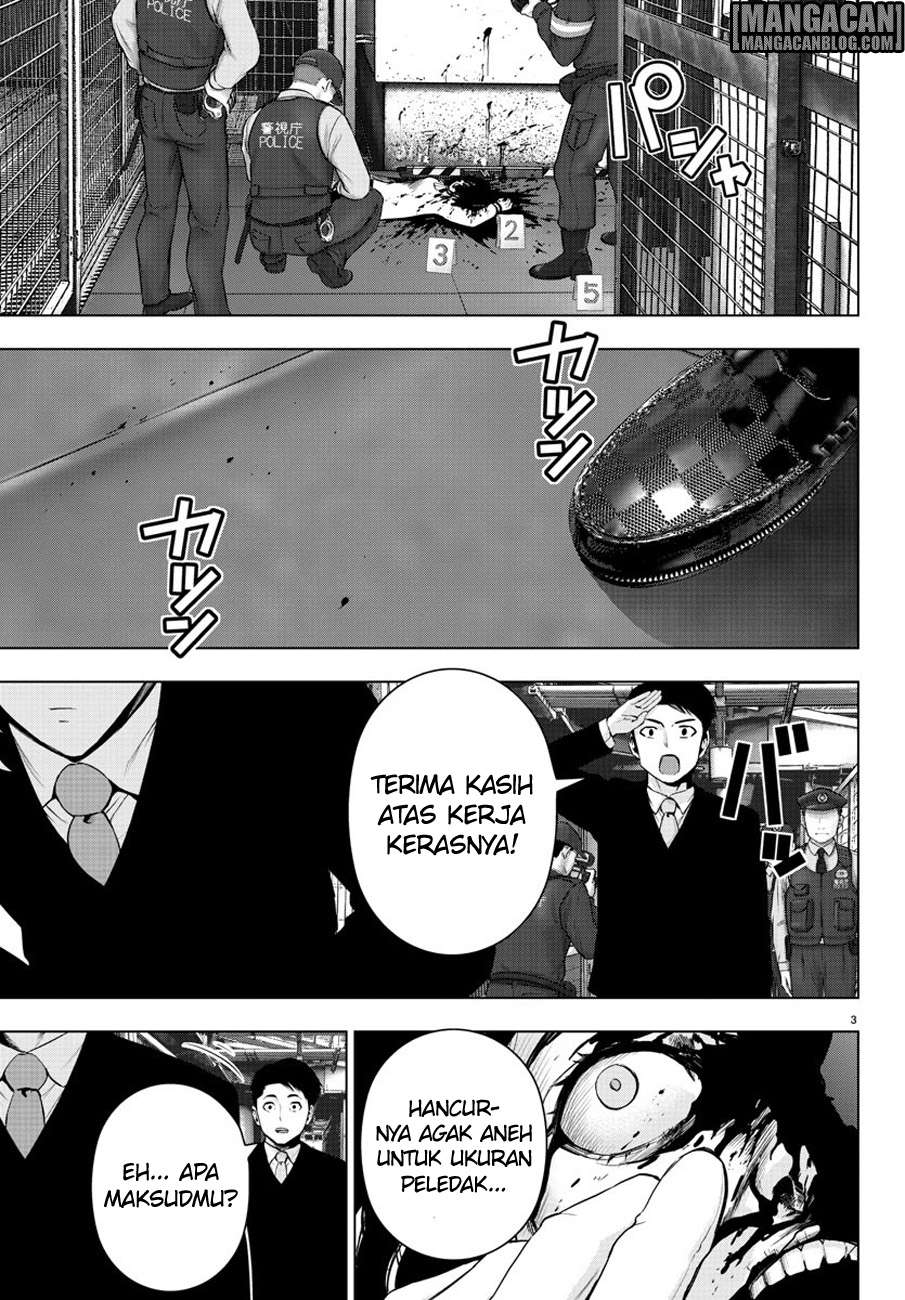 Mahou Shoujo Site Chapter 62 - halaman 4