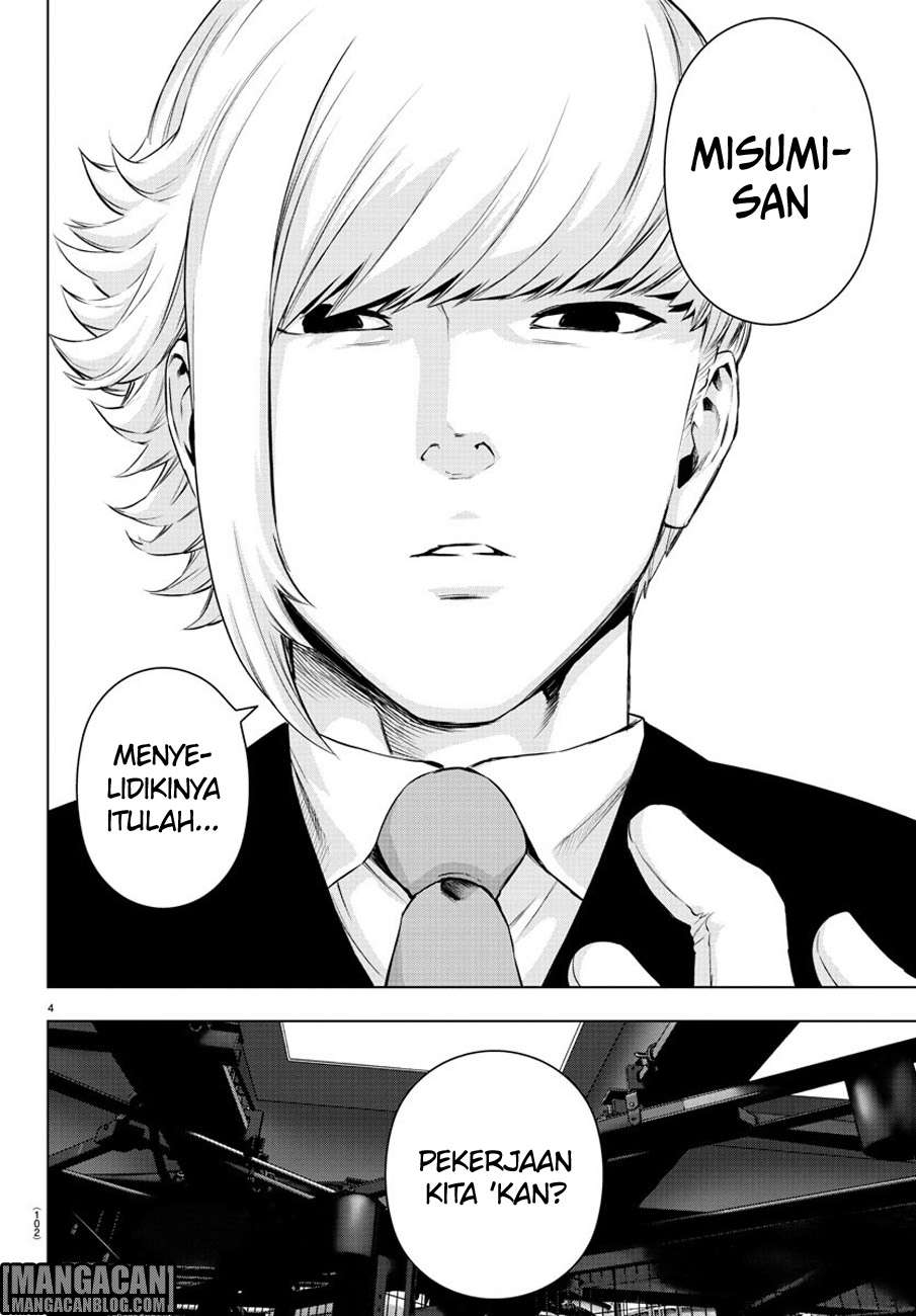 Mahou Shoujo Site Chapter 62 - halaman 5