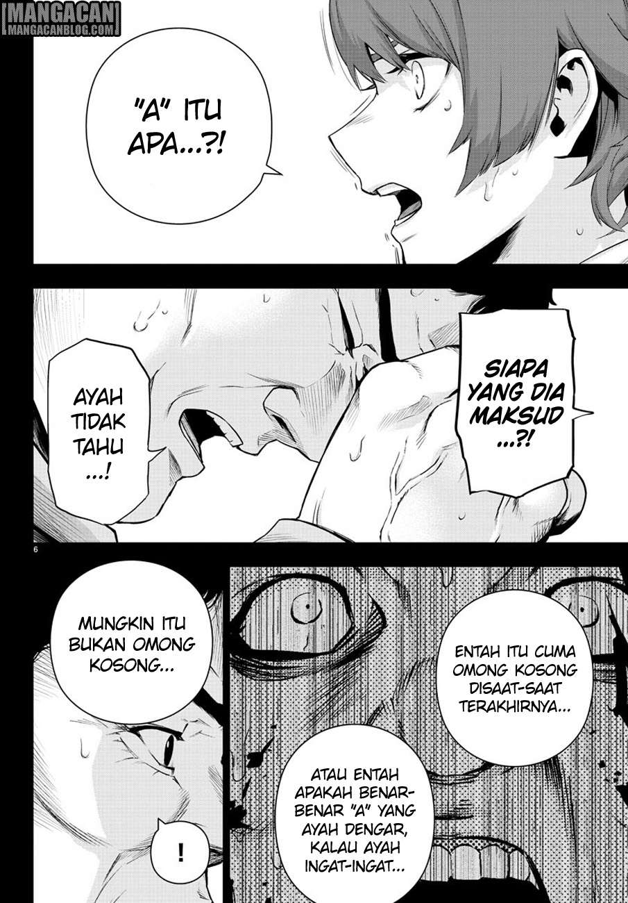 Mahou Shoujo Site Chapter 62 - halaman 7