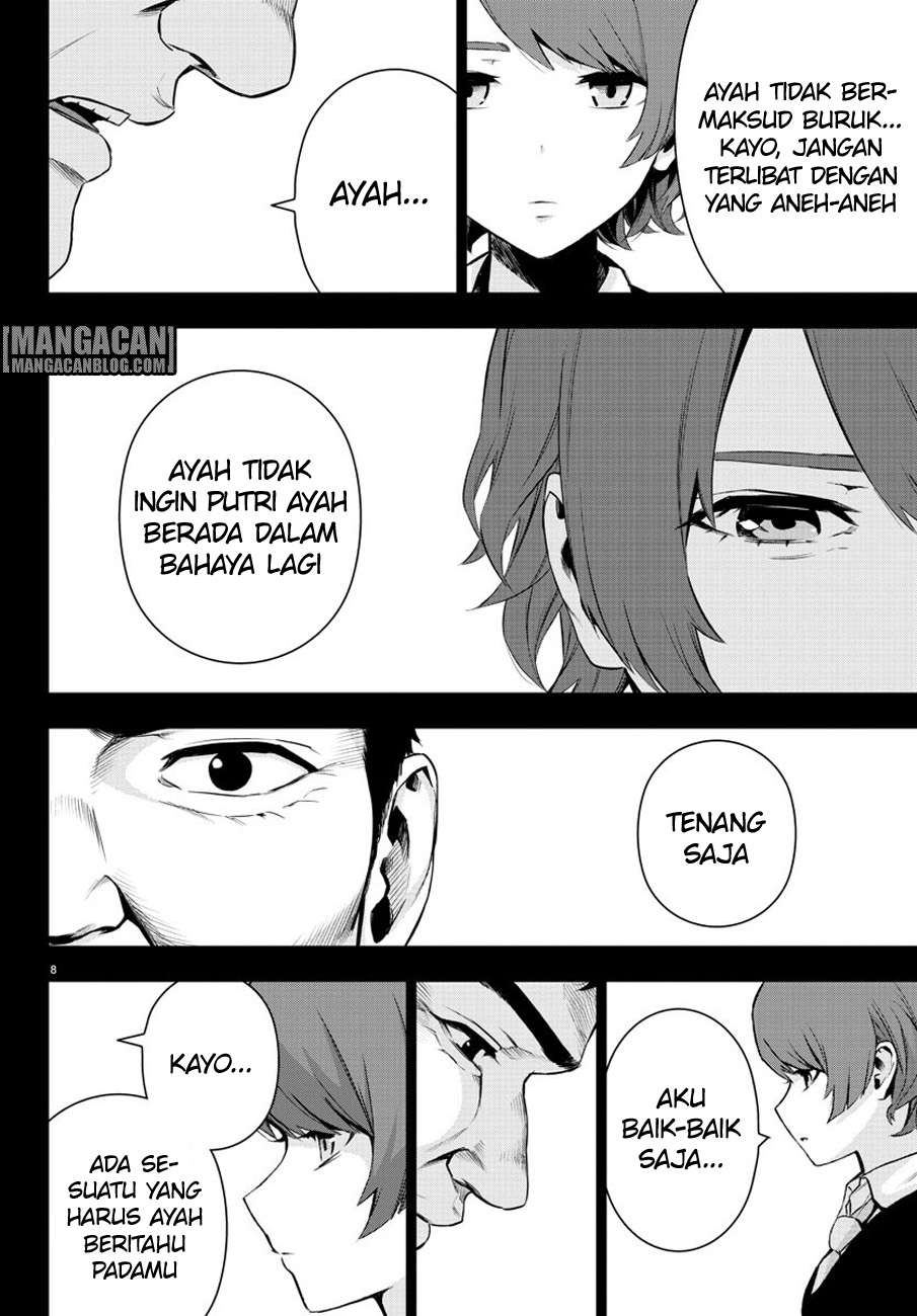 Mahou Shoujo Site Chapter 62 - halaman 9