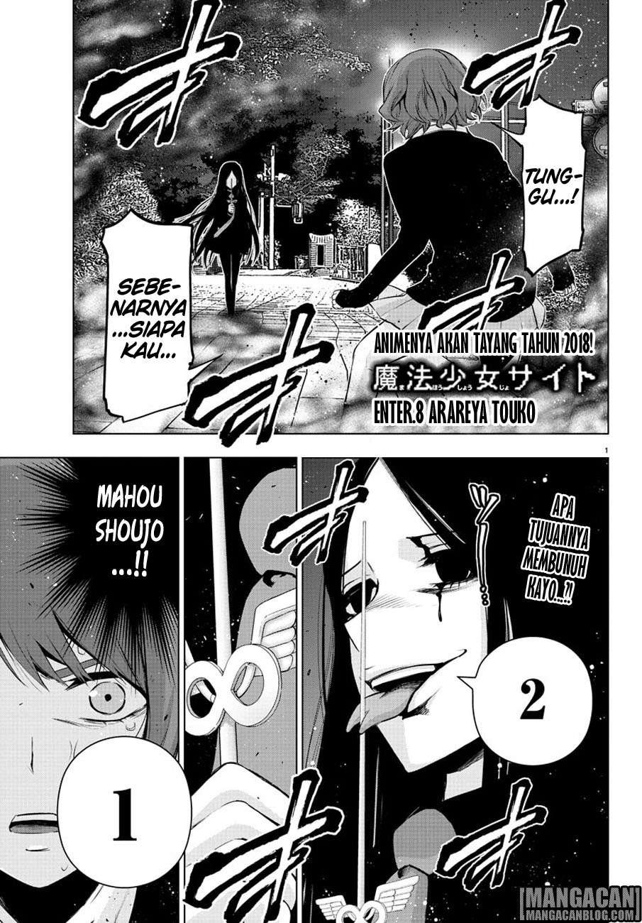 Mahou Shoujo Site Chapter 63 - halaman 1
