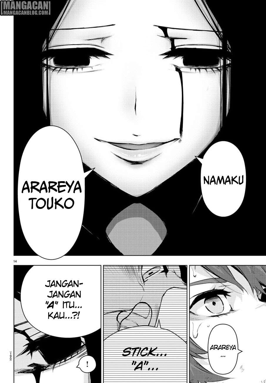 Mahou Shoujo Site Chapter 63 - halaman 15