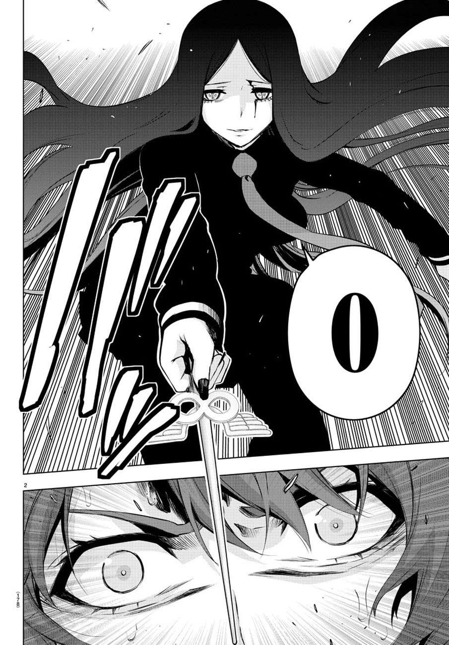 Mahou Shoujo Site Chapter 63 - halaman 3