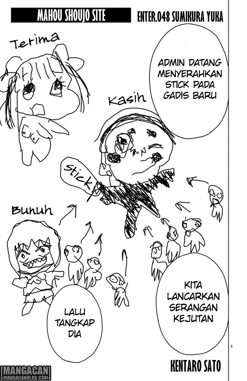Mahou Shoujo Site Chapter 64 - halaman 1
