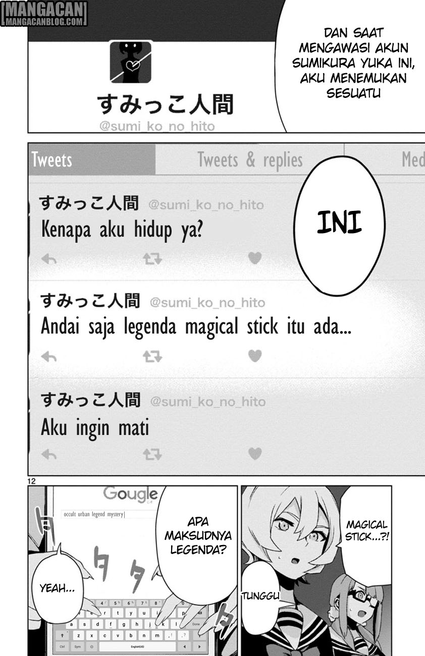 Mahou Shoujo Site Chapter 64 - halaman 13
