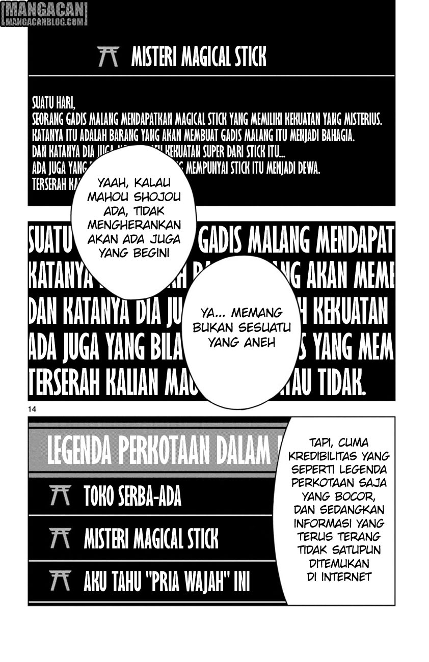 Mahou Shoujo Site Chapter 64 - halaman 15