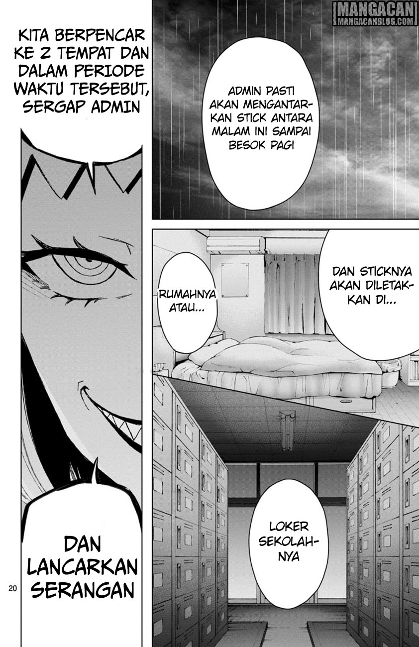 Mahou Shoujo Site Chapter 64 - halaman 21