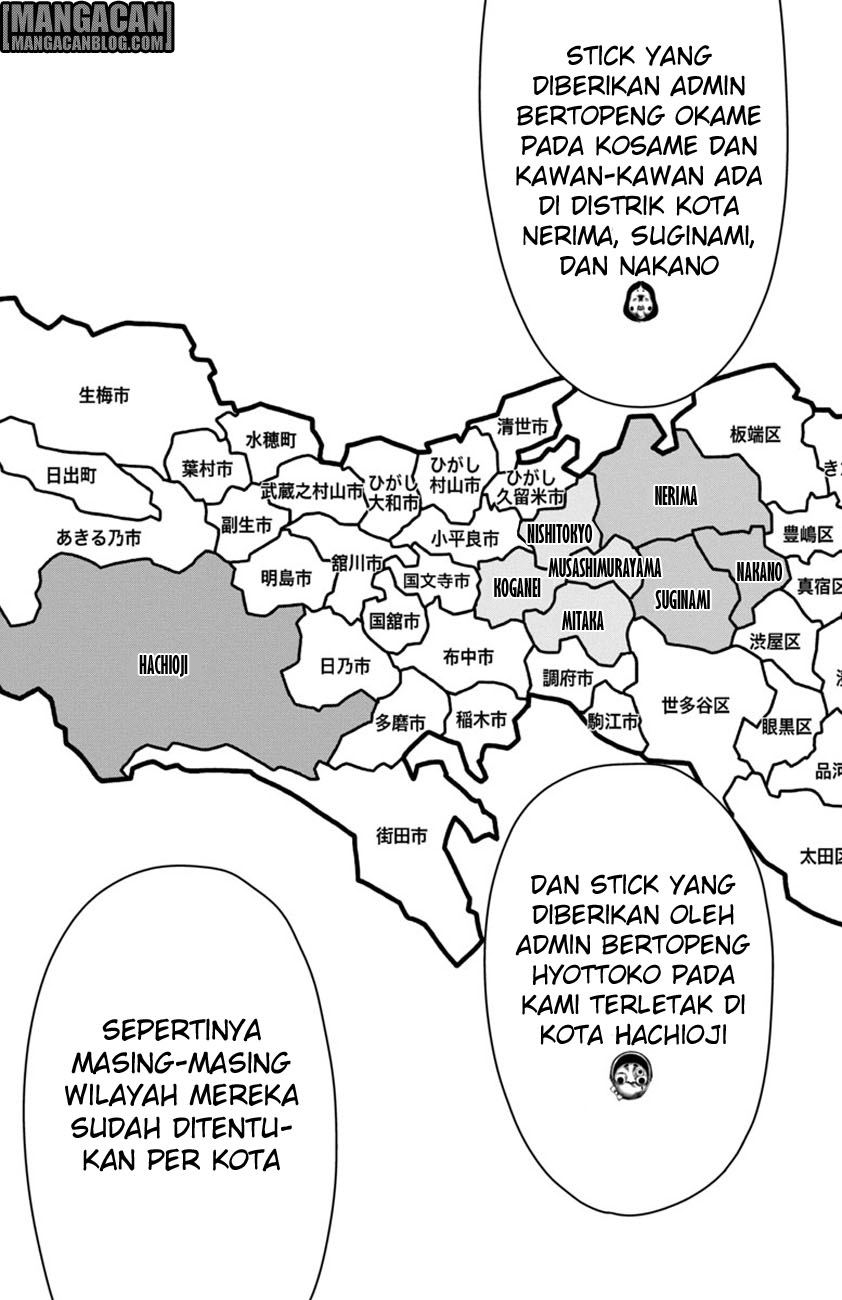 Mahou Shoujo Site Chapter 64 - halaman 8