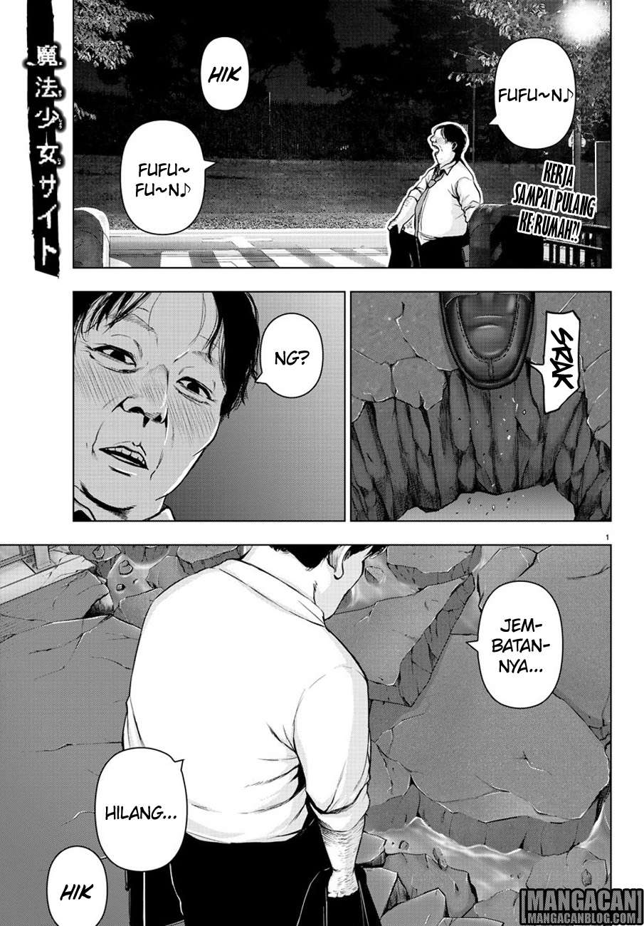 Mahou Shoujo Site Chapter 65 - halaman 1