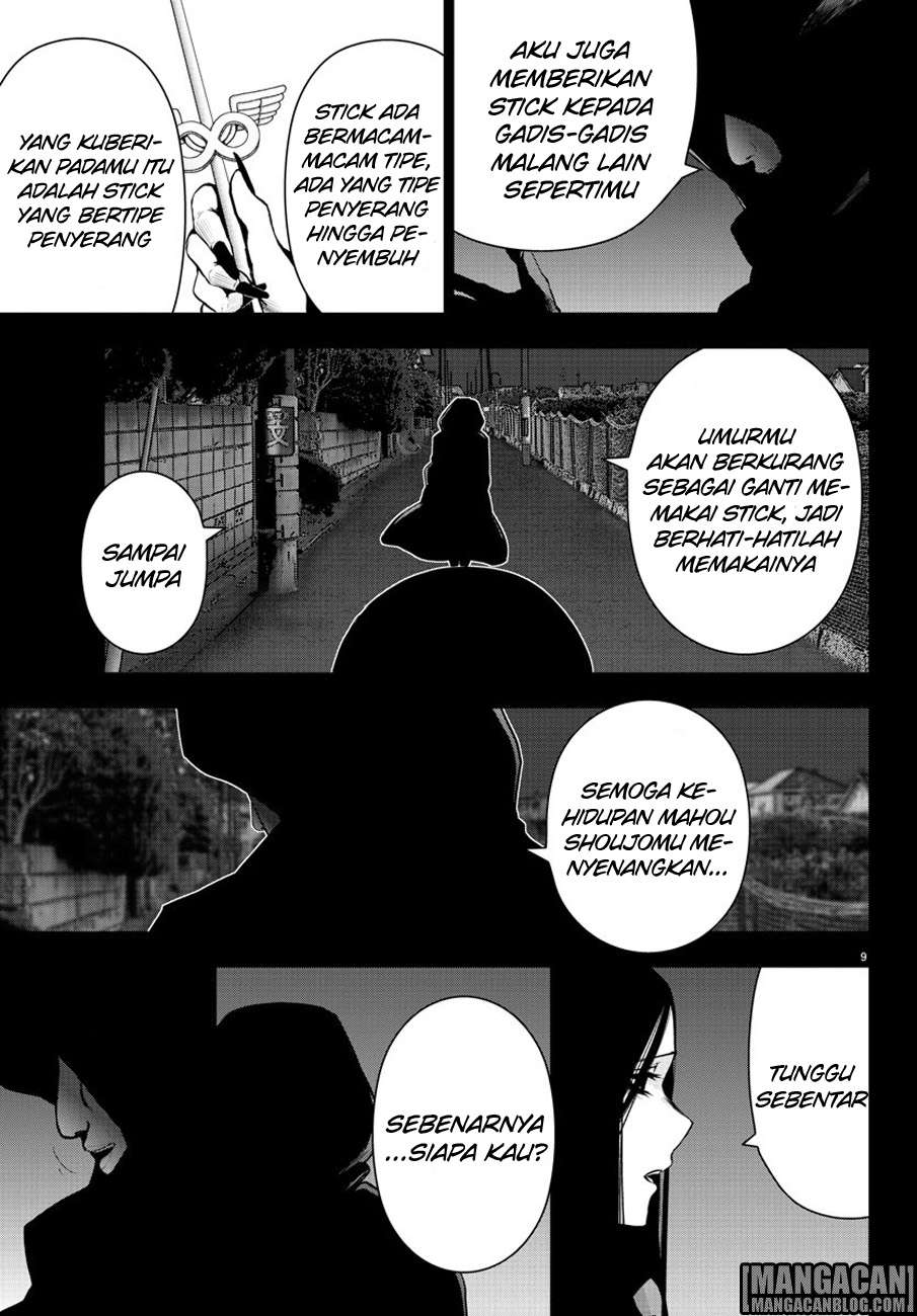 Mahou Shoujo Site Chapter 65 - halaman 10
