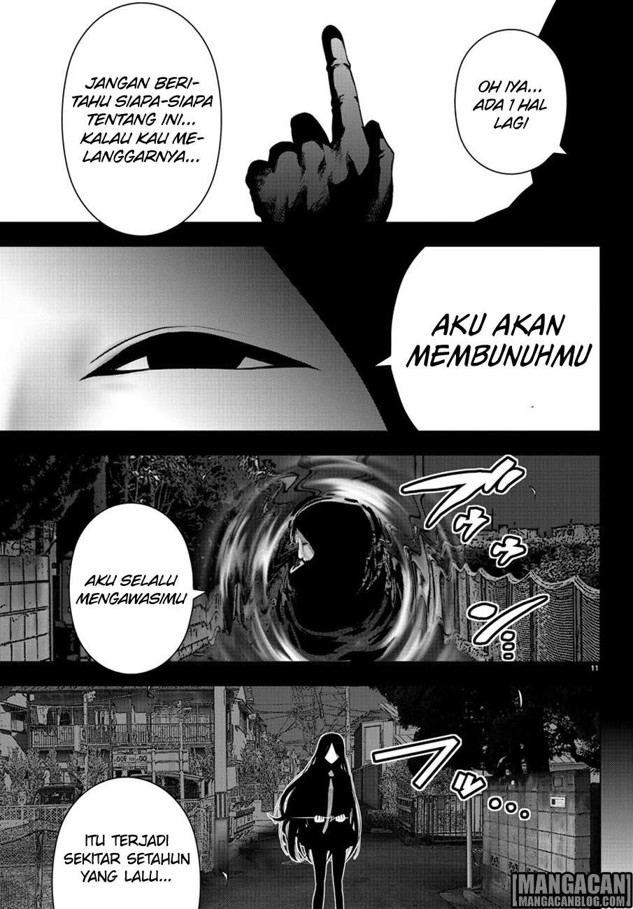 Mahou Shoujo Site Chapter 65 - halaman 12