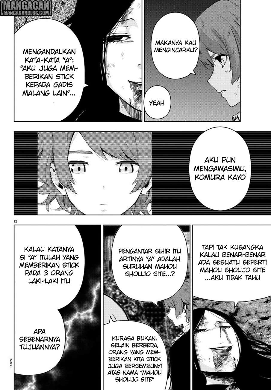 Mahou Shoujo Site Chapter 65 - halaman 13
