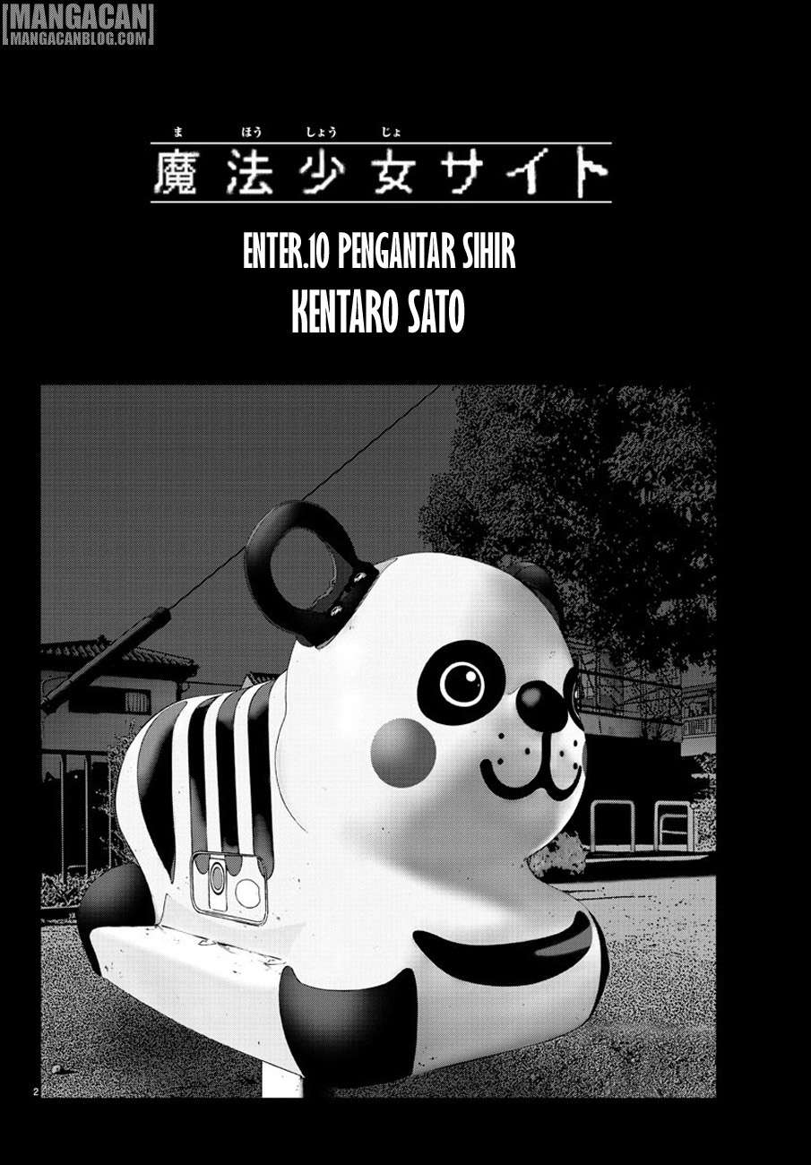 Mahou Shoujo Site Chapter 65 - halaman 3