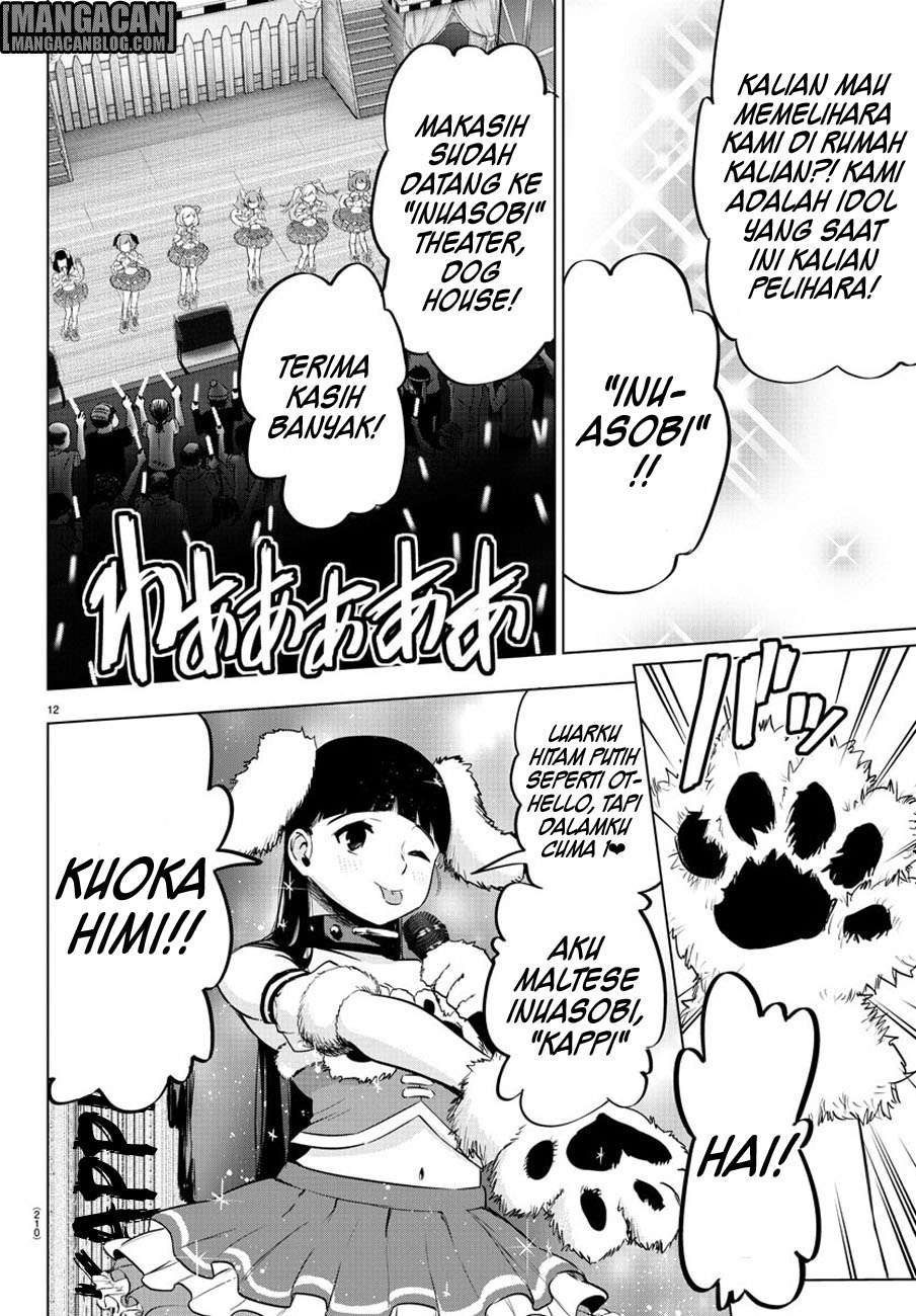 Mahou Shoujo Site Chapter 66 - halaman 13