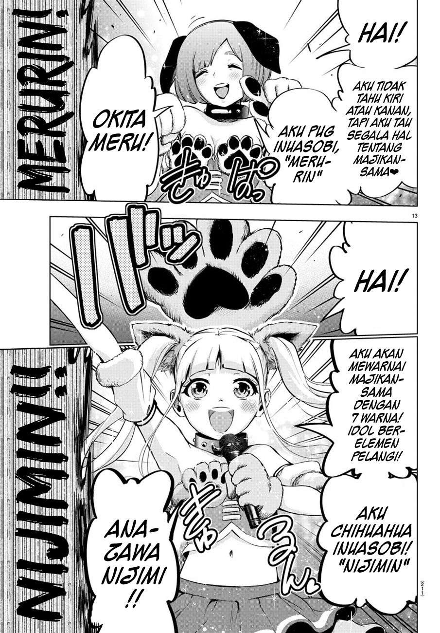 Mahou Shoujo Site Chapter 66 - halaman 14