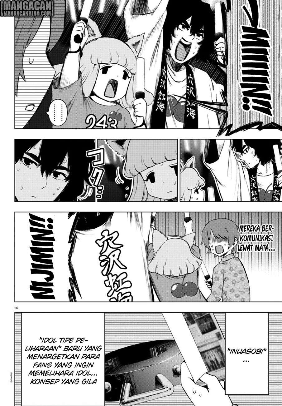 Mahou Shoujo Site Chapter 66 - halaman 15