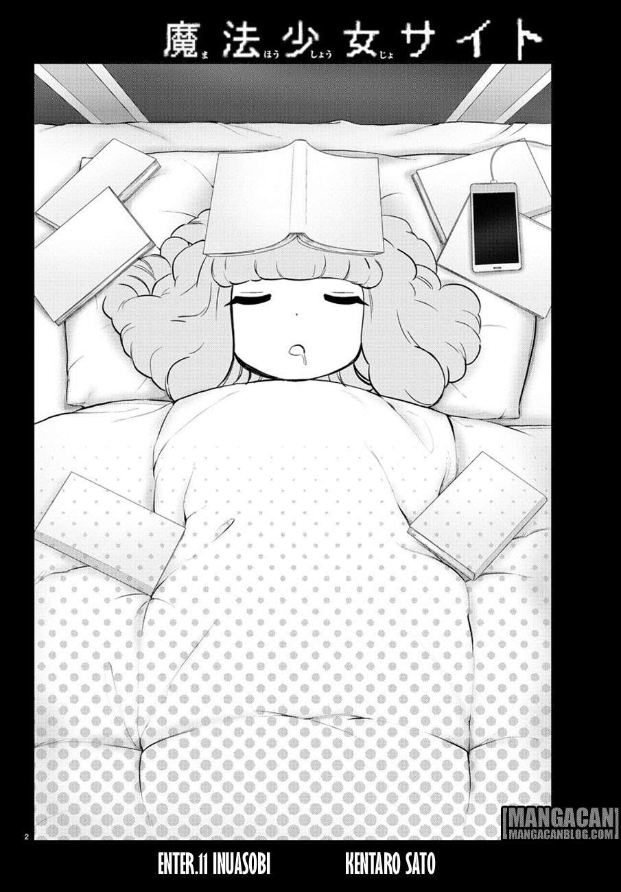 Mahou Shoujo Site Chapter 66 - halaman 3