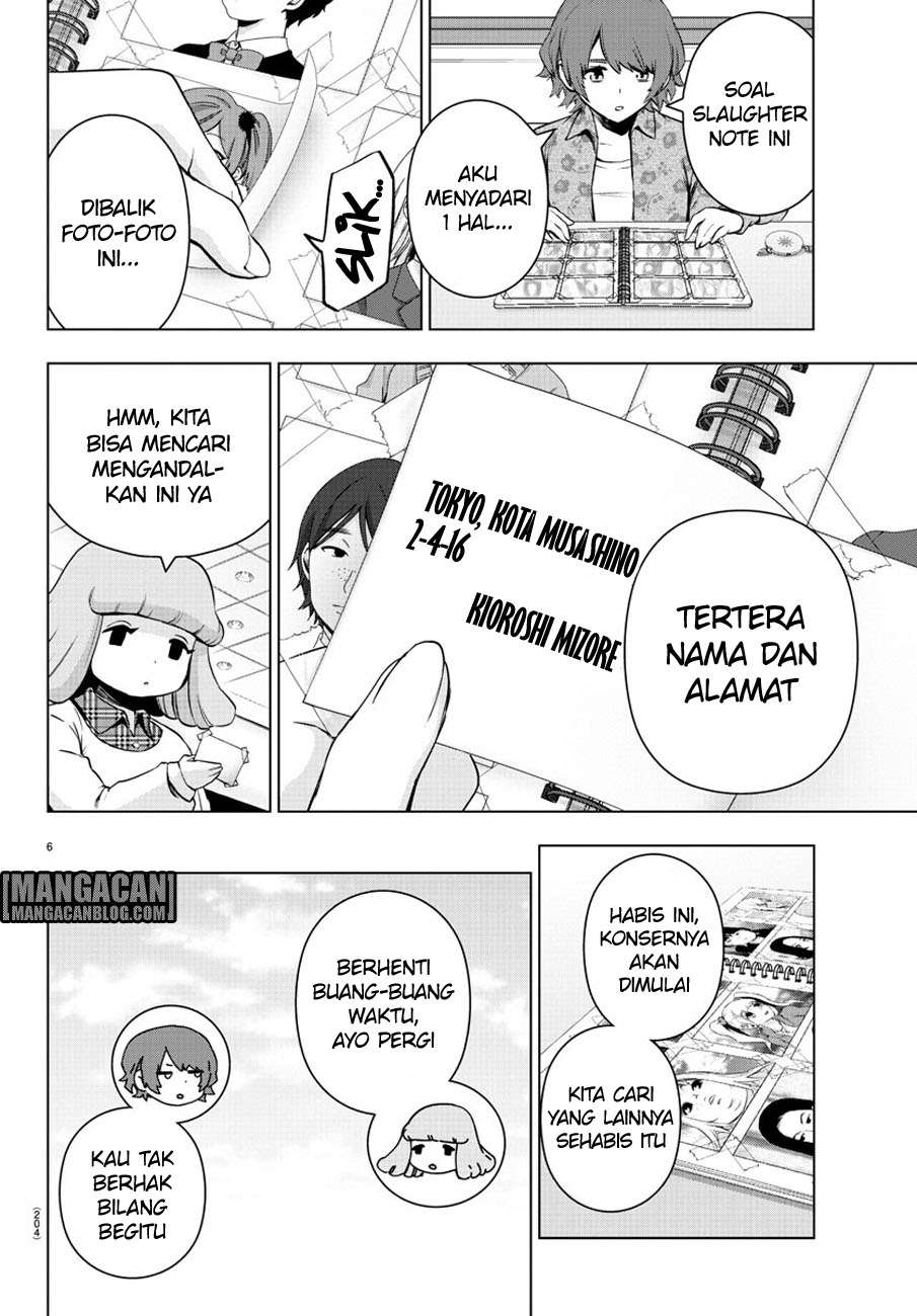 Mahou Shoujo Site Chapter 66 - halaman 7