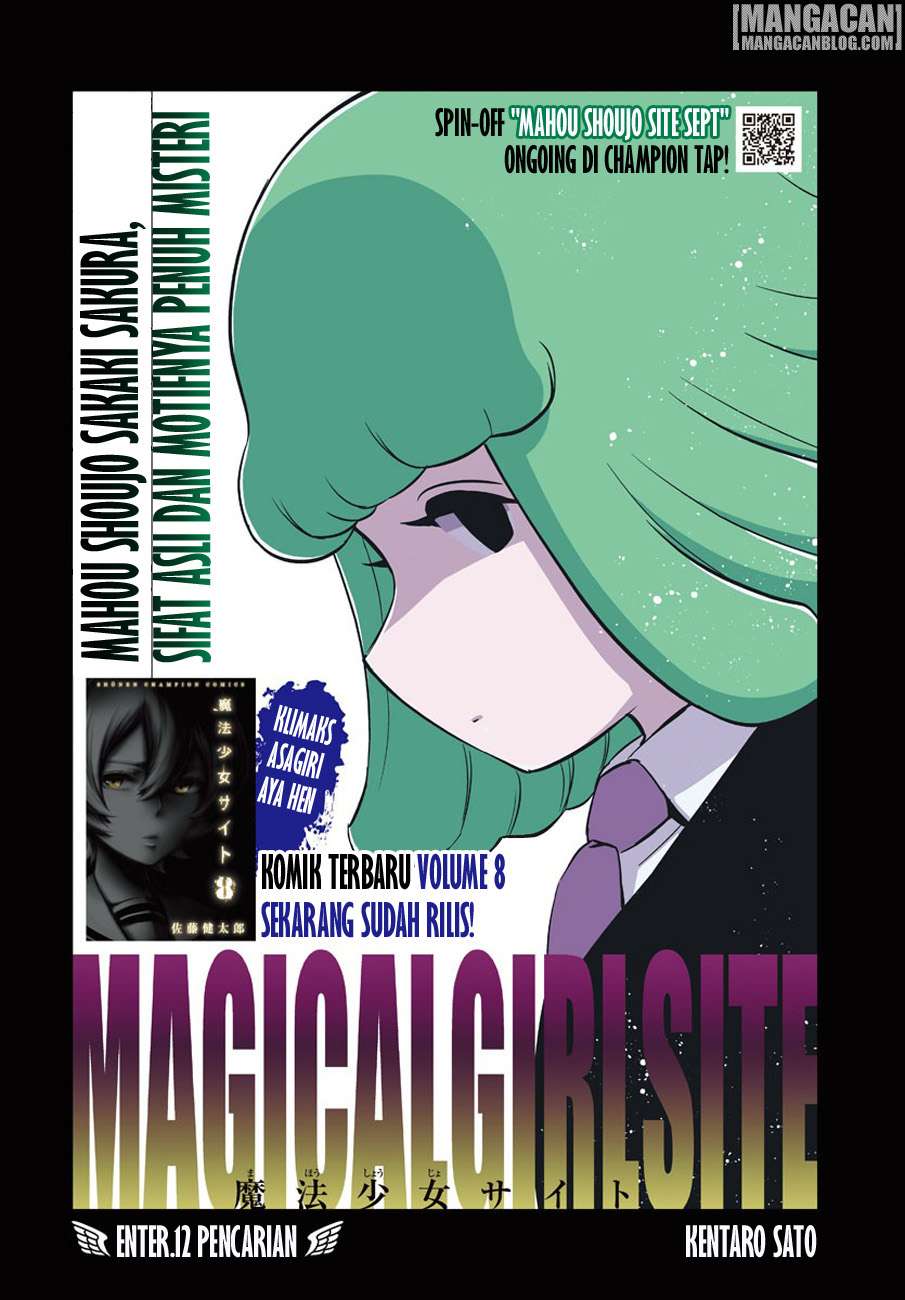 Mahou Shoujo Site Chapter 67 - halaman 1