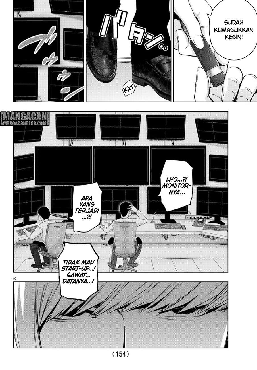 Mahou Shoujo Site Chapter 67 - halaman 12