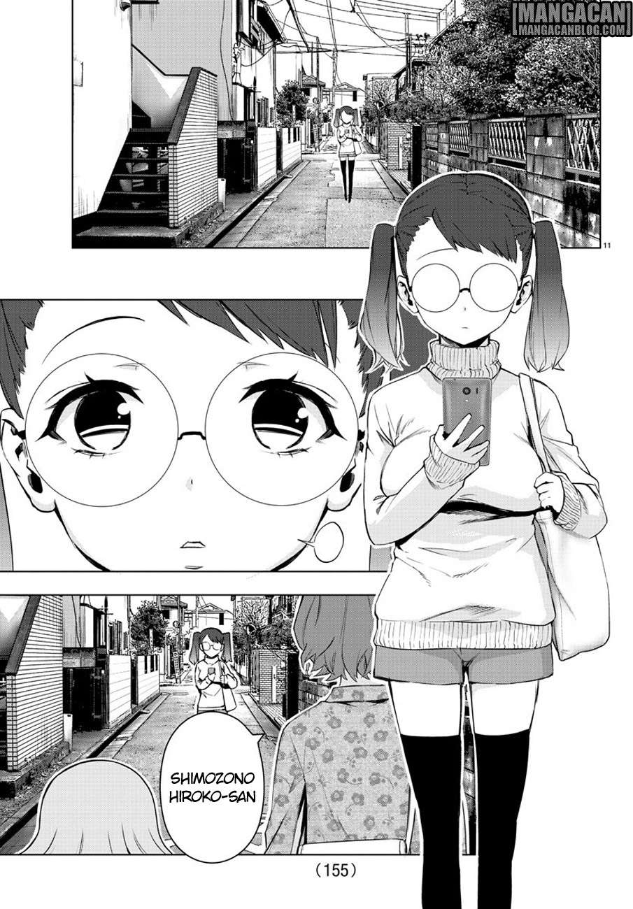 Mahou Shoujo Site Chapter 67 - halaman 13