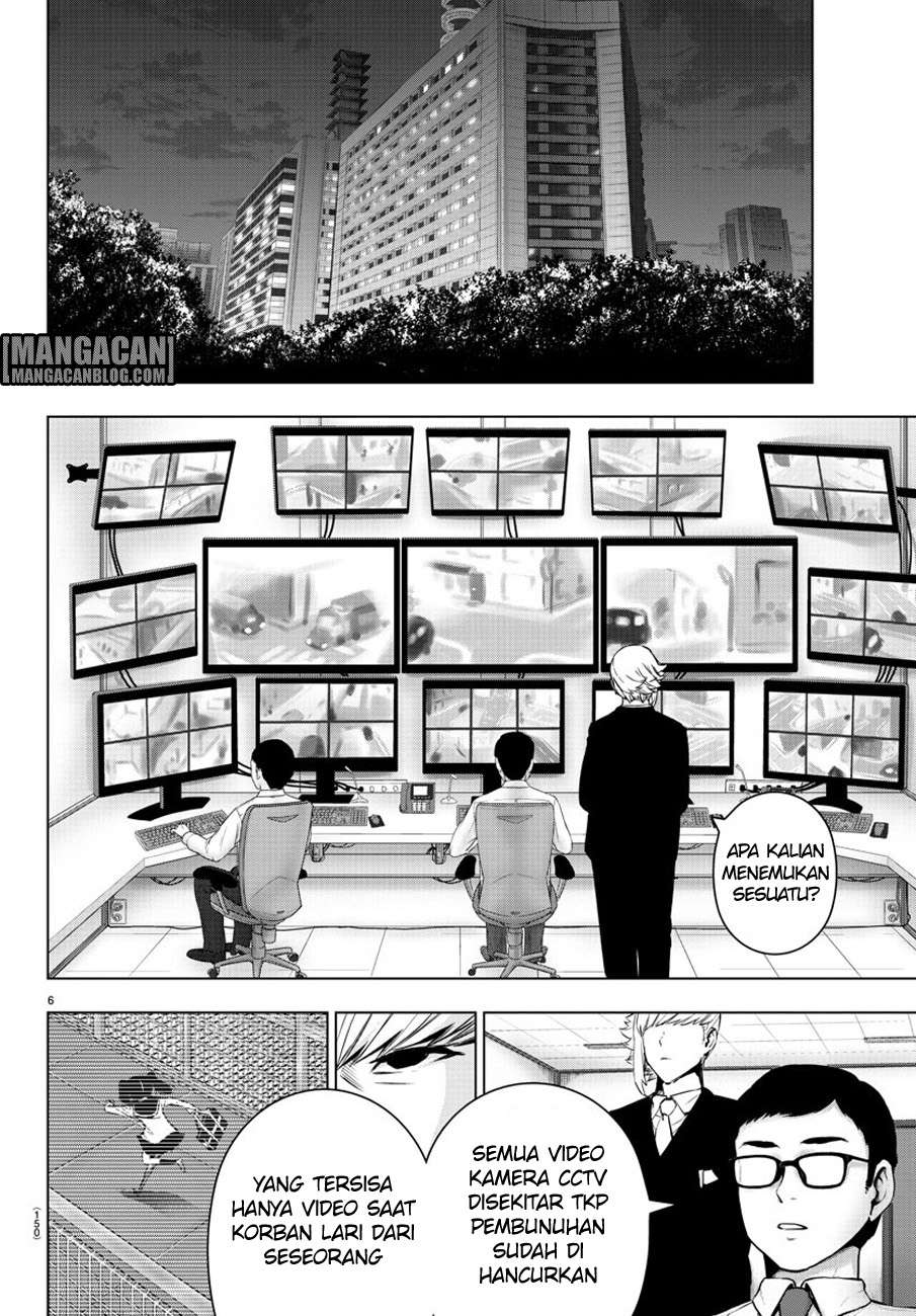 Mahou Shoujo Site Chapter 67 - halaman 8