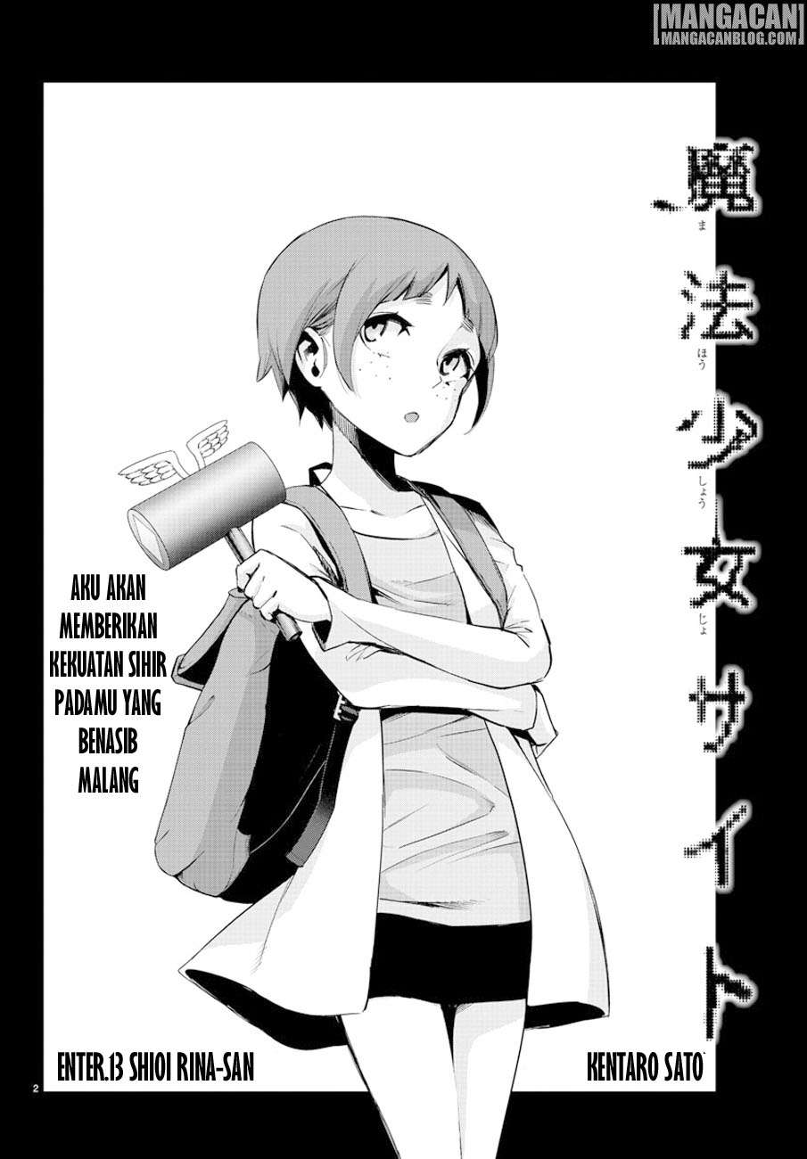 Mahou Shoujo Site Chapter 68 - halaman 3
