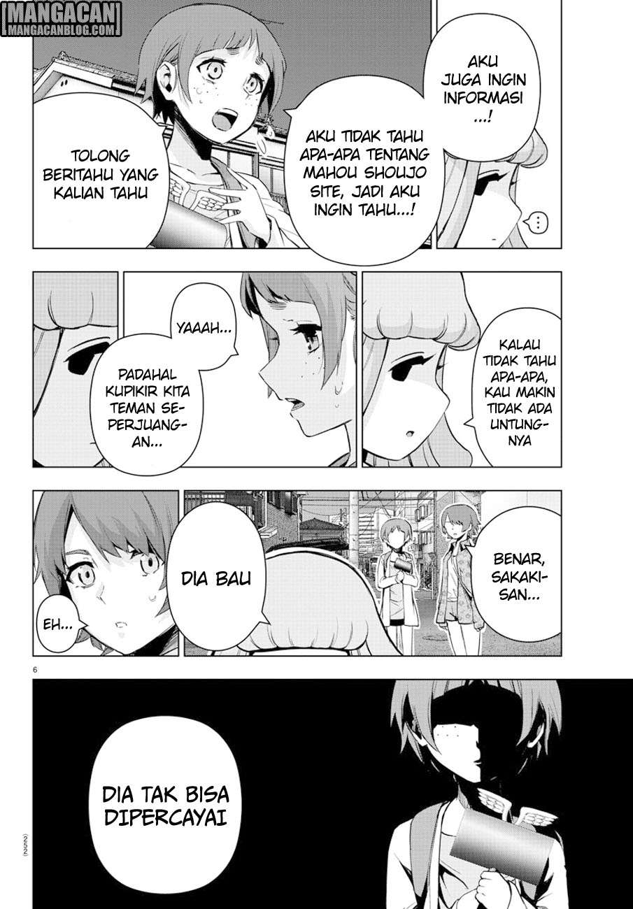 Mahou Shoujo Site Chapter 68 - halaman 7