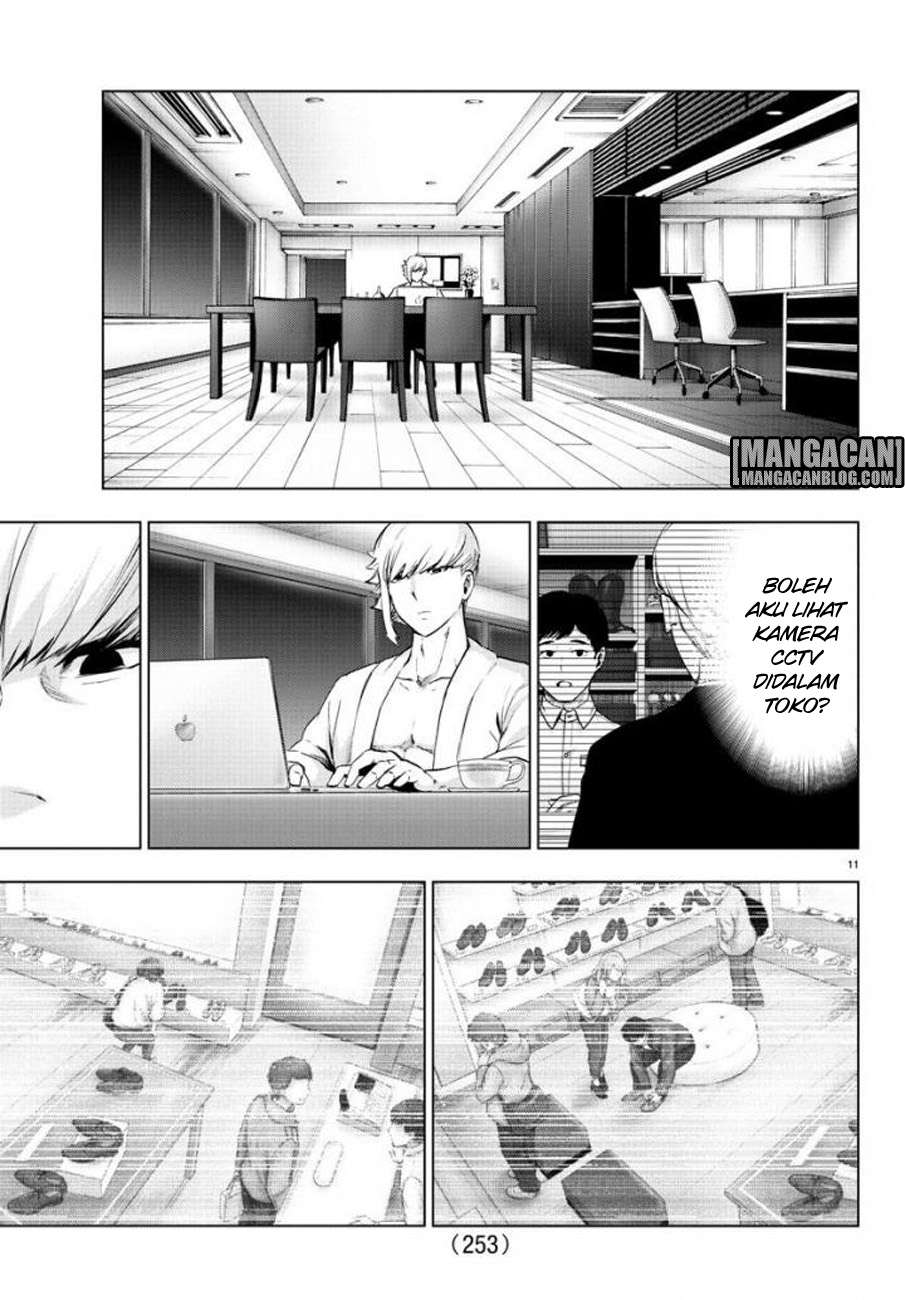 Mahou Shoujo Site Chapter 69 - halaman 11