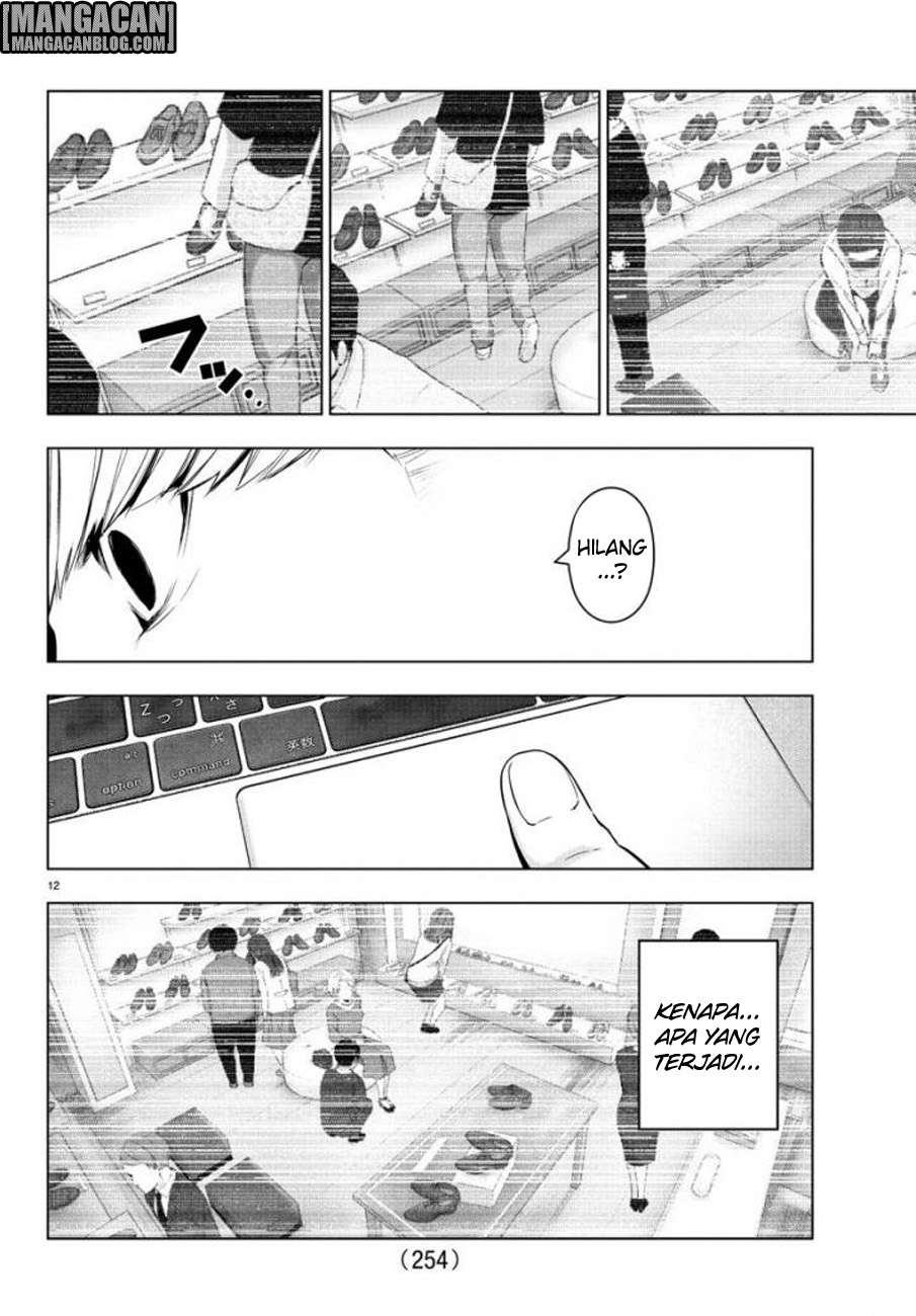 Mahou Shoujo Site Chapter 69 - halaman 12