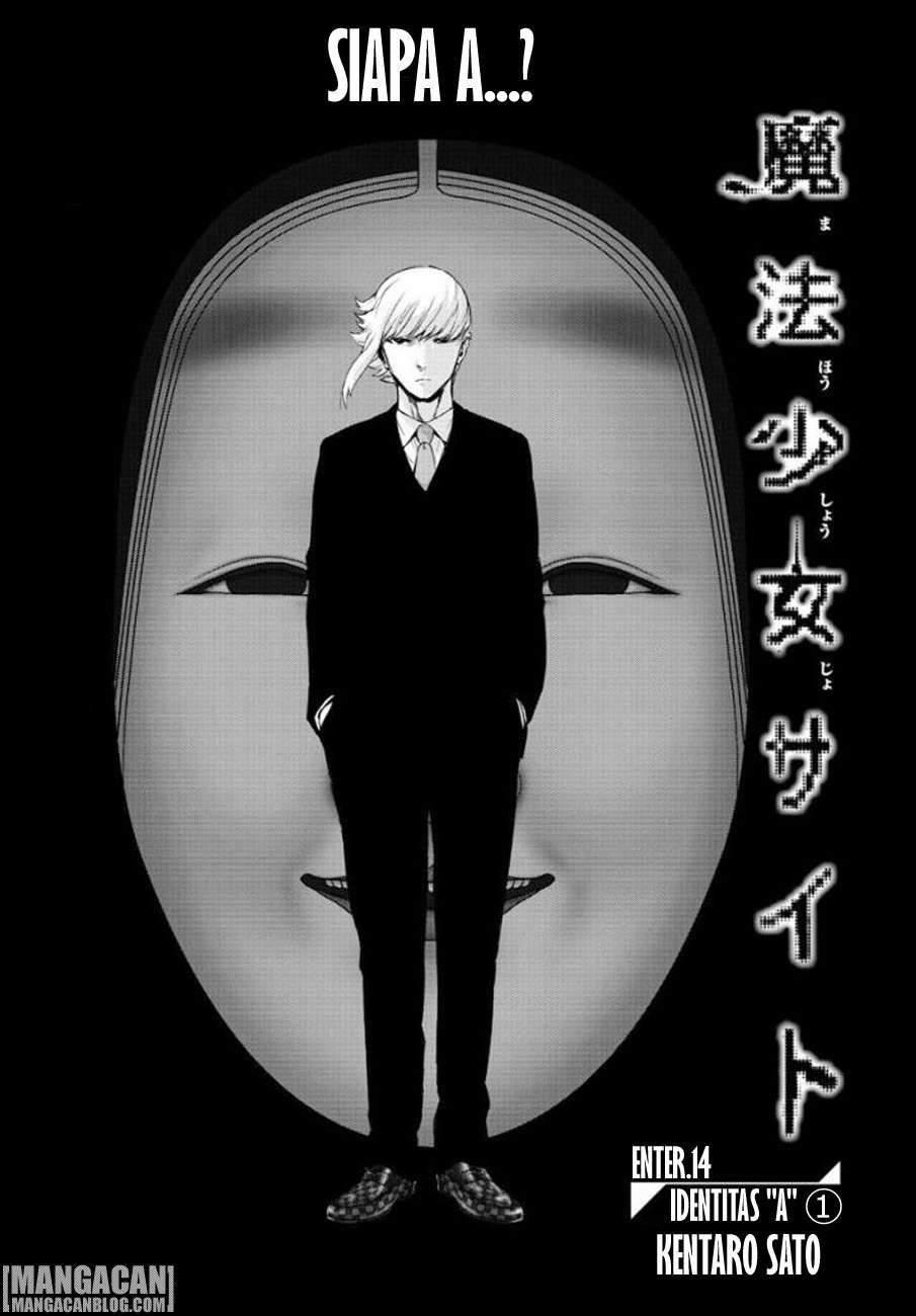 Mahou Shoujo Site Chapter 69 - halaman 2