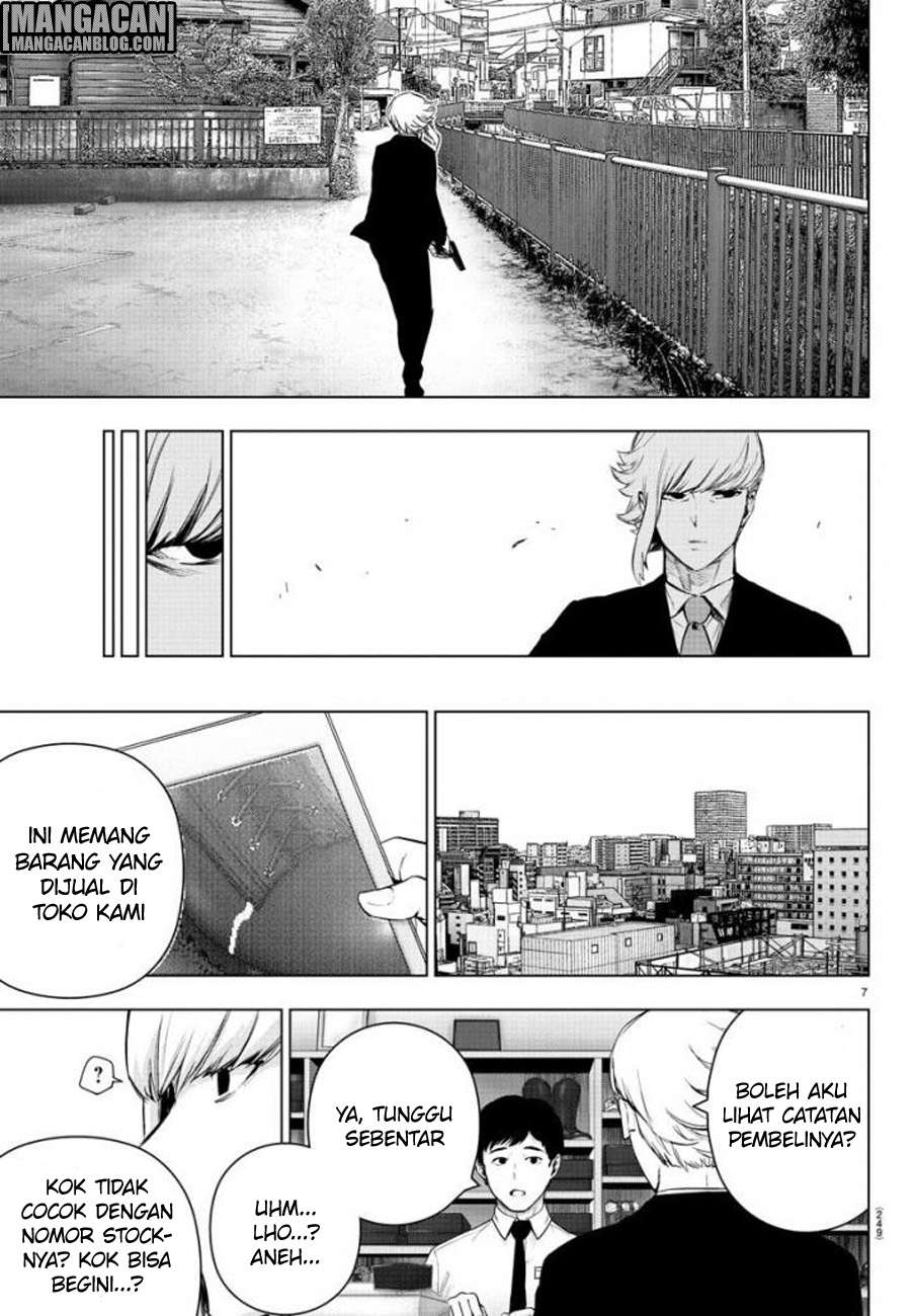 Mahou Shoujo Site Chapter 69 - halaman 7