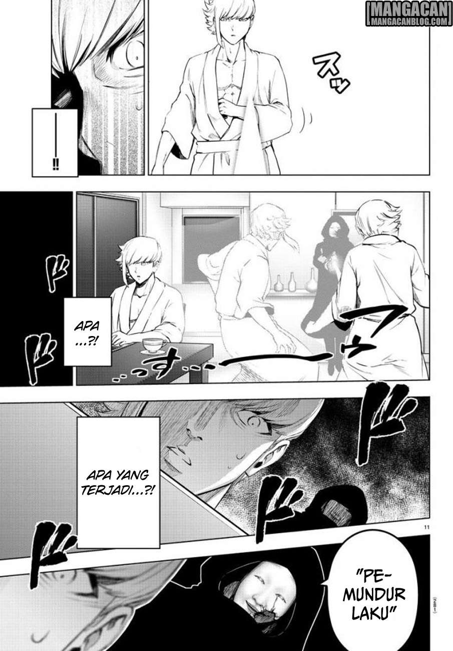 Mahou Shoujo Site Chapter 70 - halaman 2