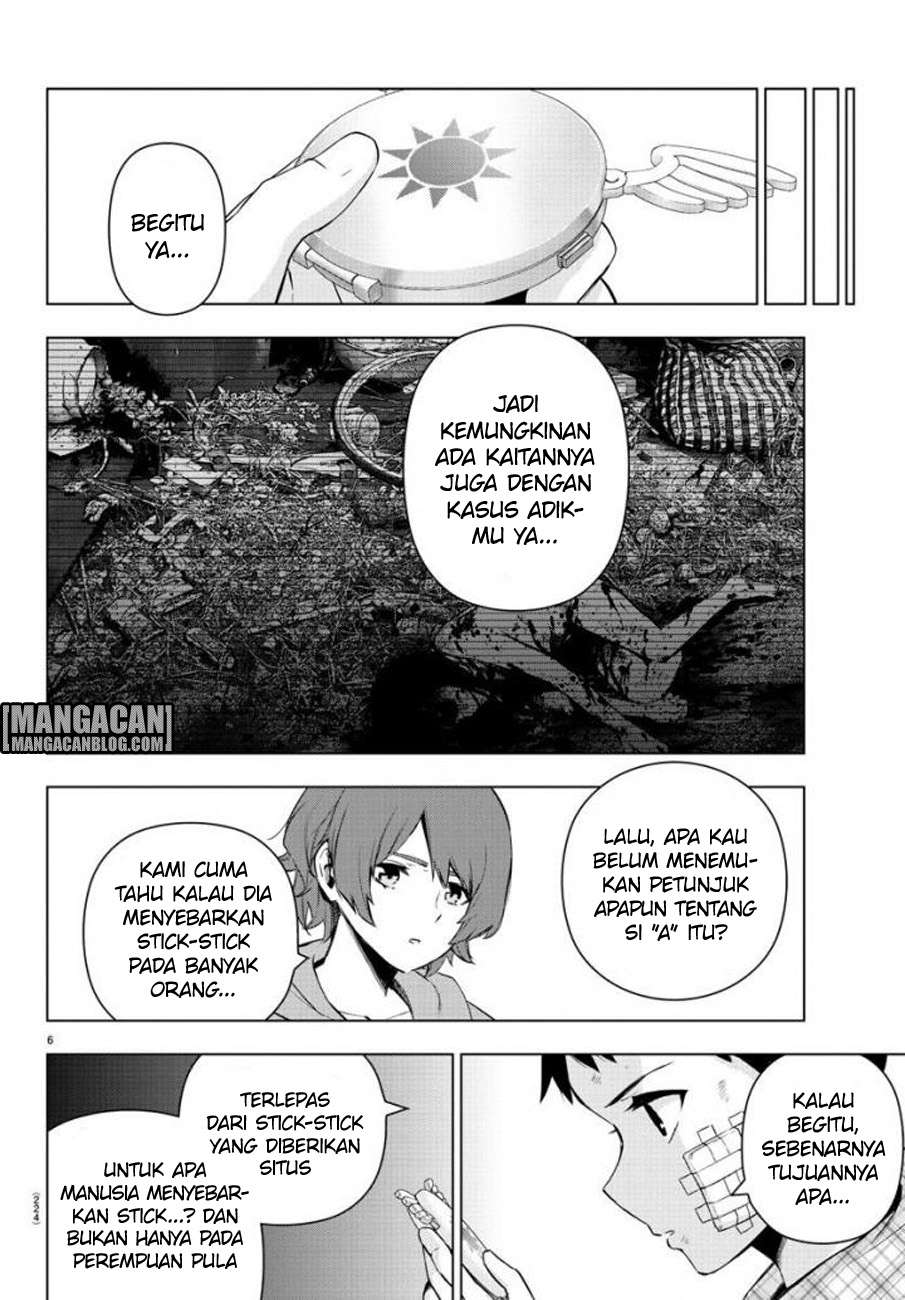 Mahou Shoujo Site Chapter 71 - halaman 7