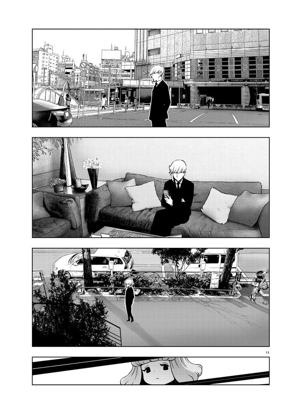 Mahou Shoujo Site Chapter 72 - halaman 12